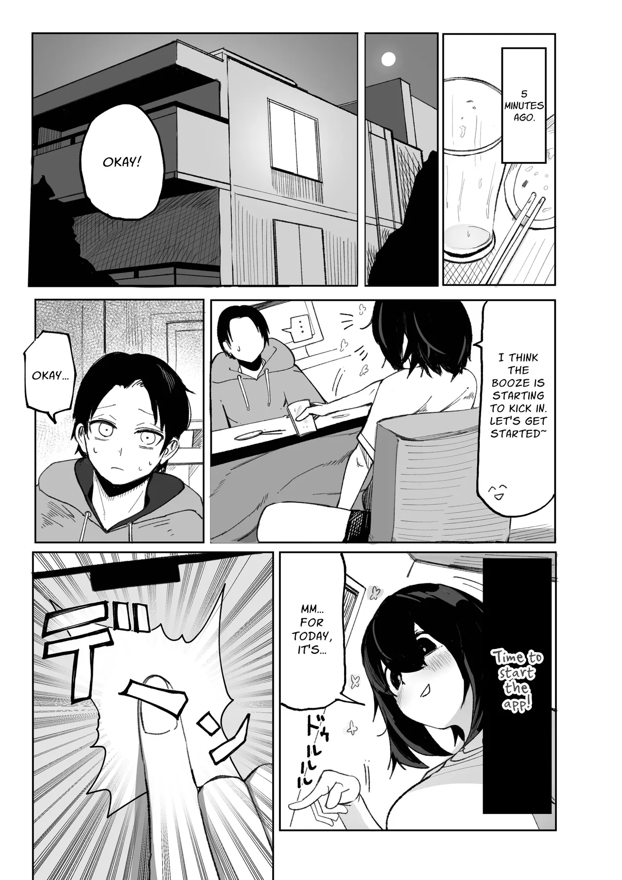 Ero Bingo tte Nannanda yo... ea2y | What is Erotic Bingo... 2 page 8 full