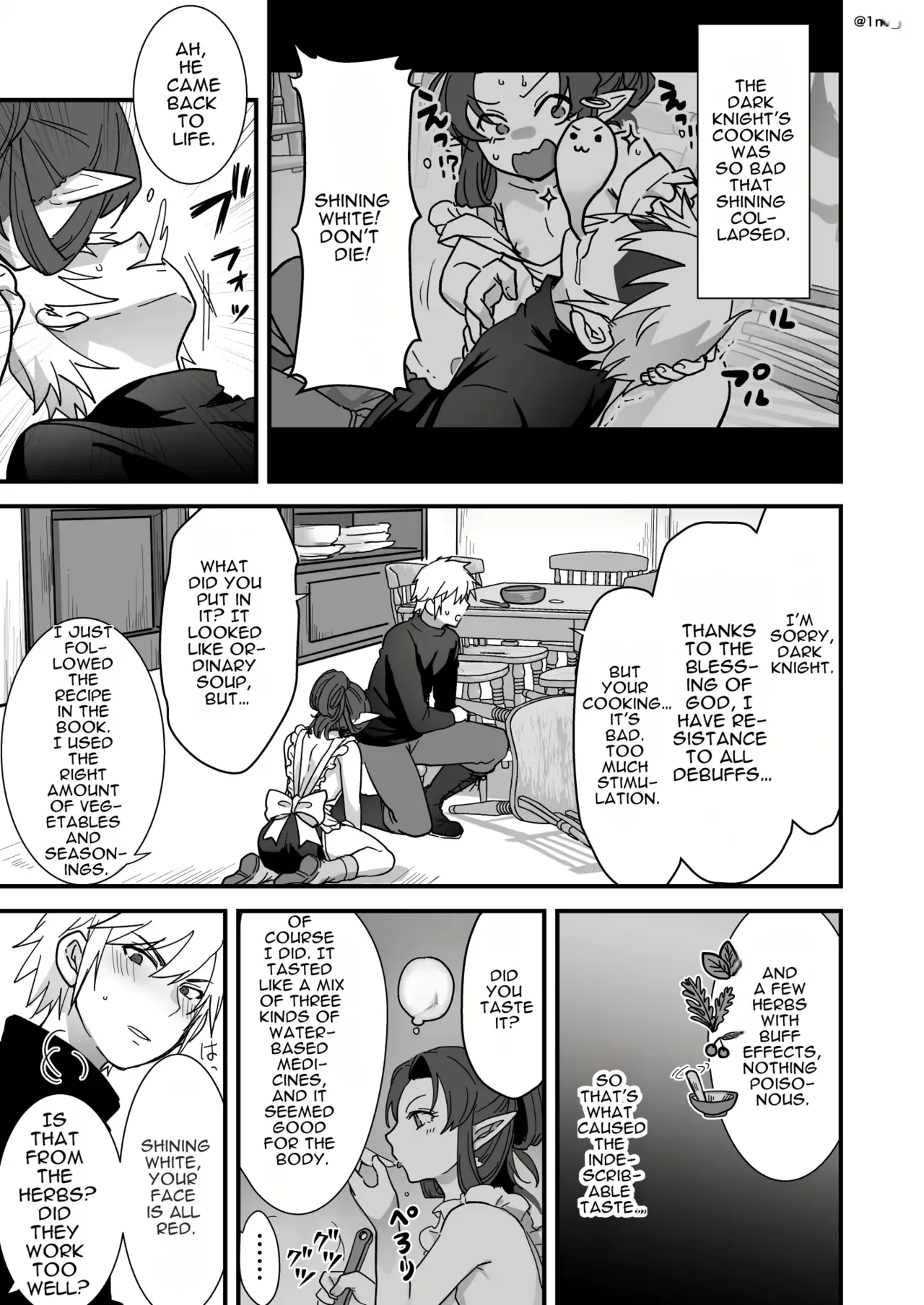 Maou-gun no Moto Kanbu ga Yuusha ni Makete Mesu ni Sareru Hanashi 3 page 2 full