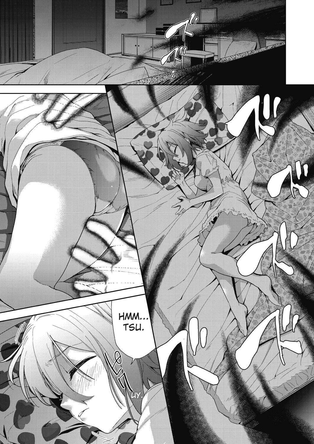 Shikiyoku no Kyoushitsu to Ikenie Shoujo page 11 full