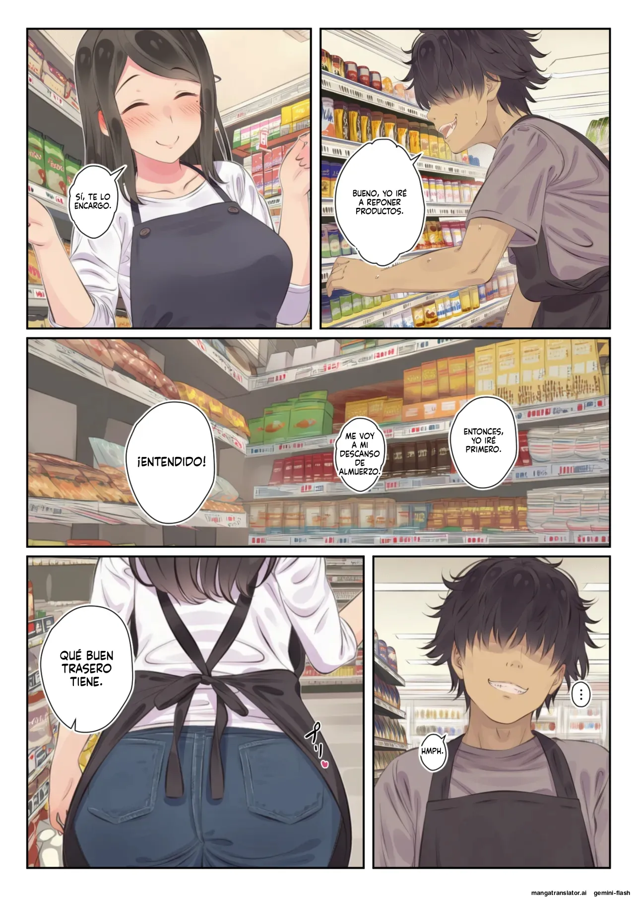 Netorareru hitozuma  MTL page 11 full