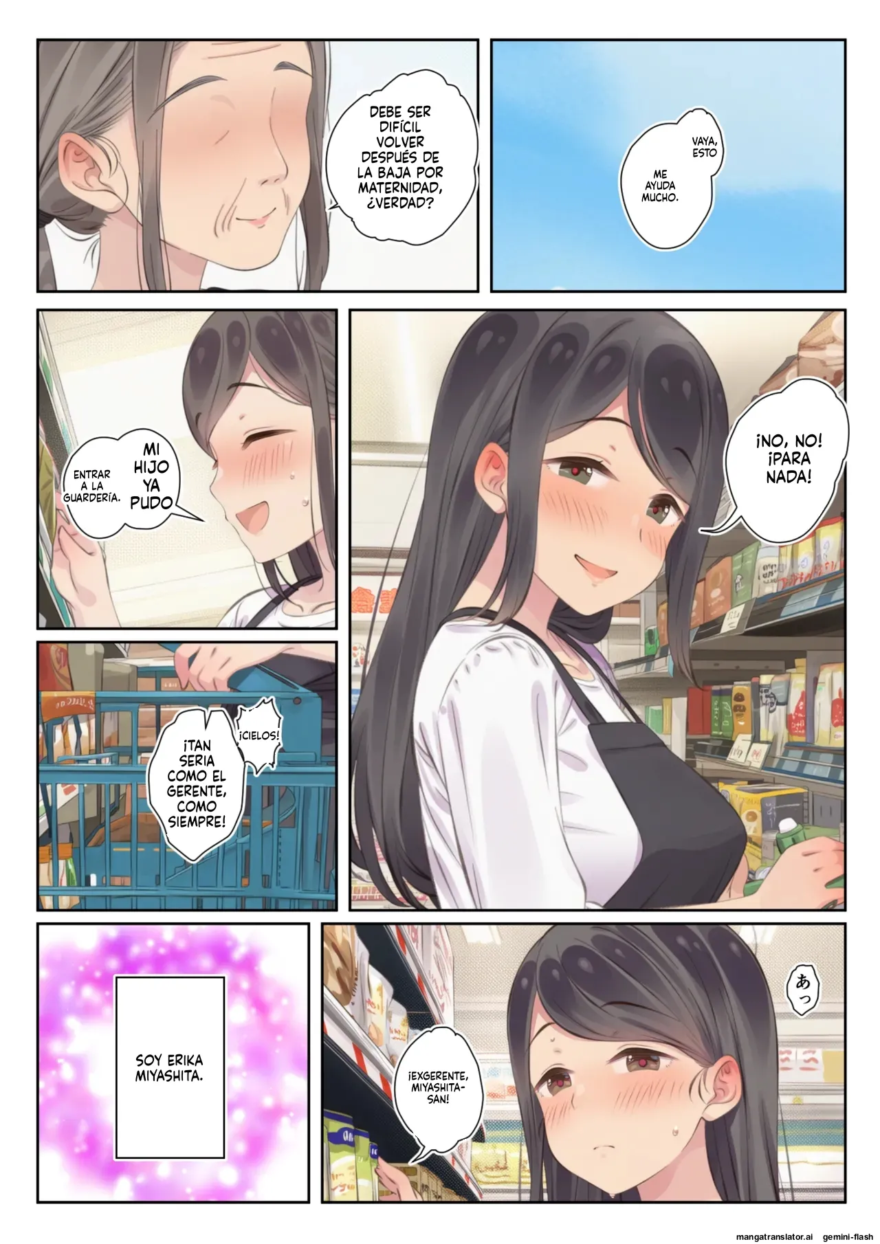 Netorareru hitozuma  MTL page 2 full