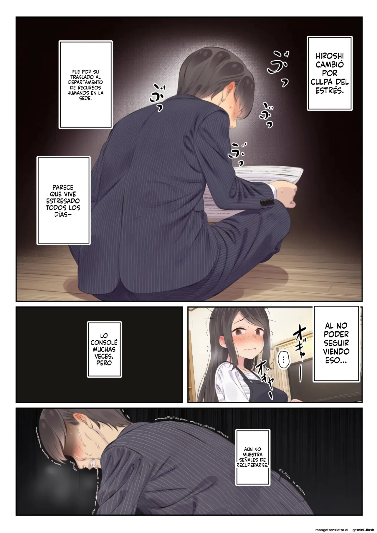Netorareru hitozuma  MTL page 7 full