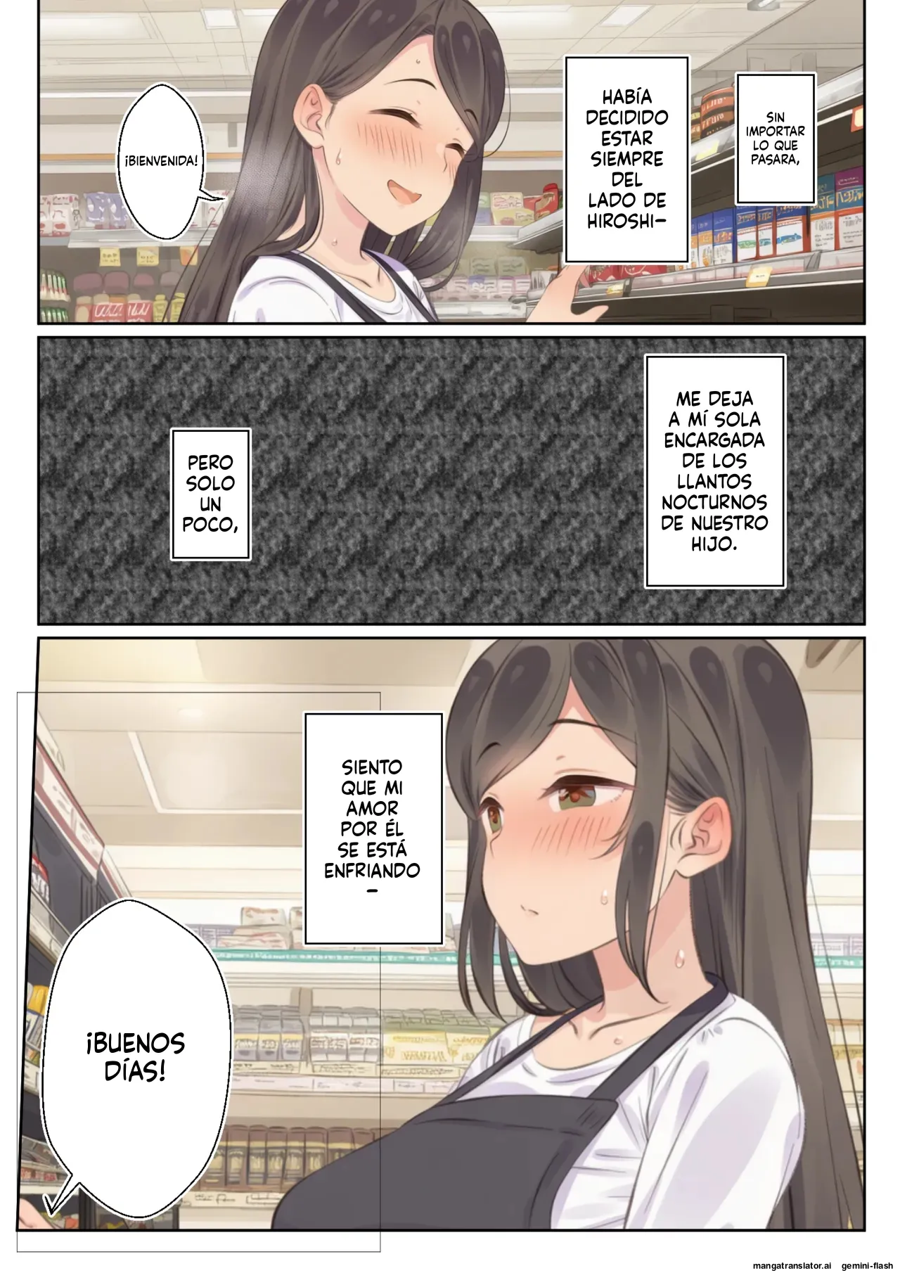 Netorareru hitozuma  MTL page 8 full