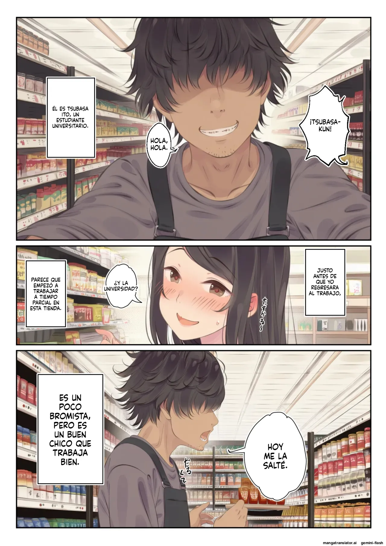 Netorareru hitozuma  MTL page 9 full