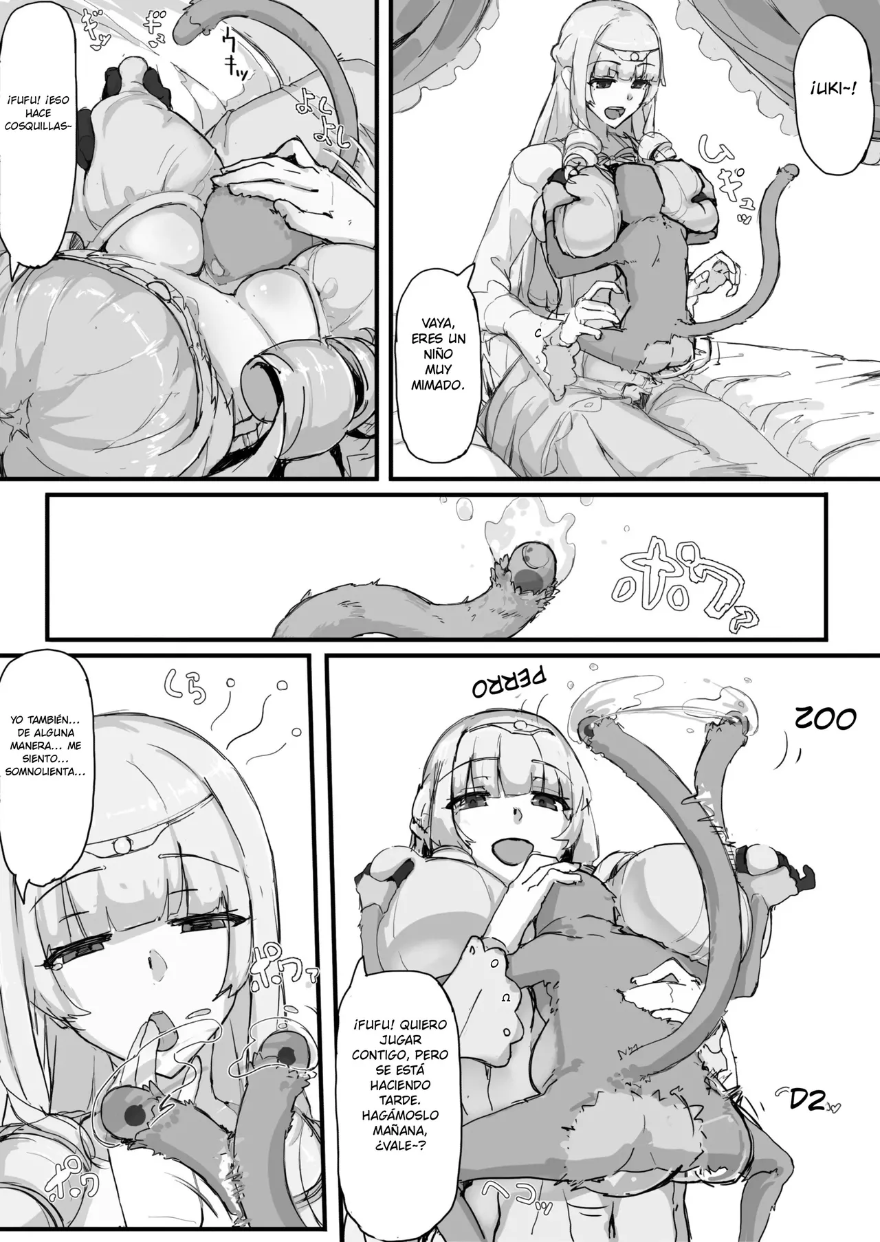Ojousama To Nemuri Saru page 5 full