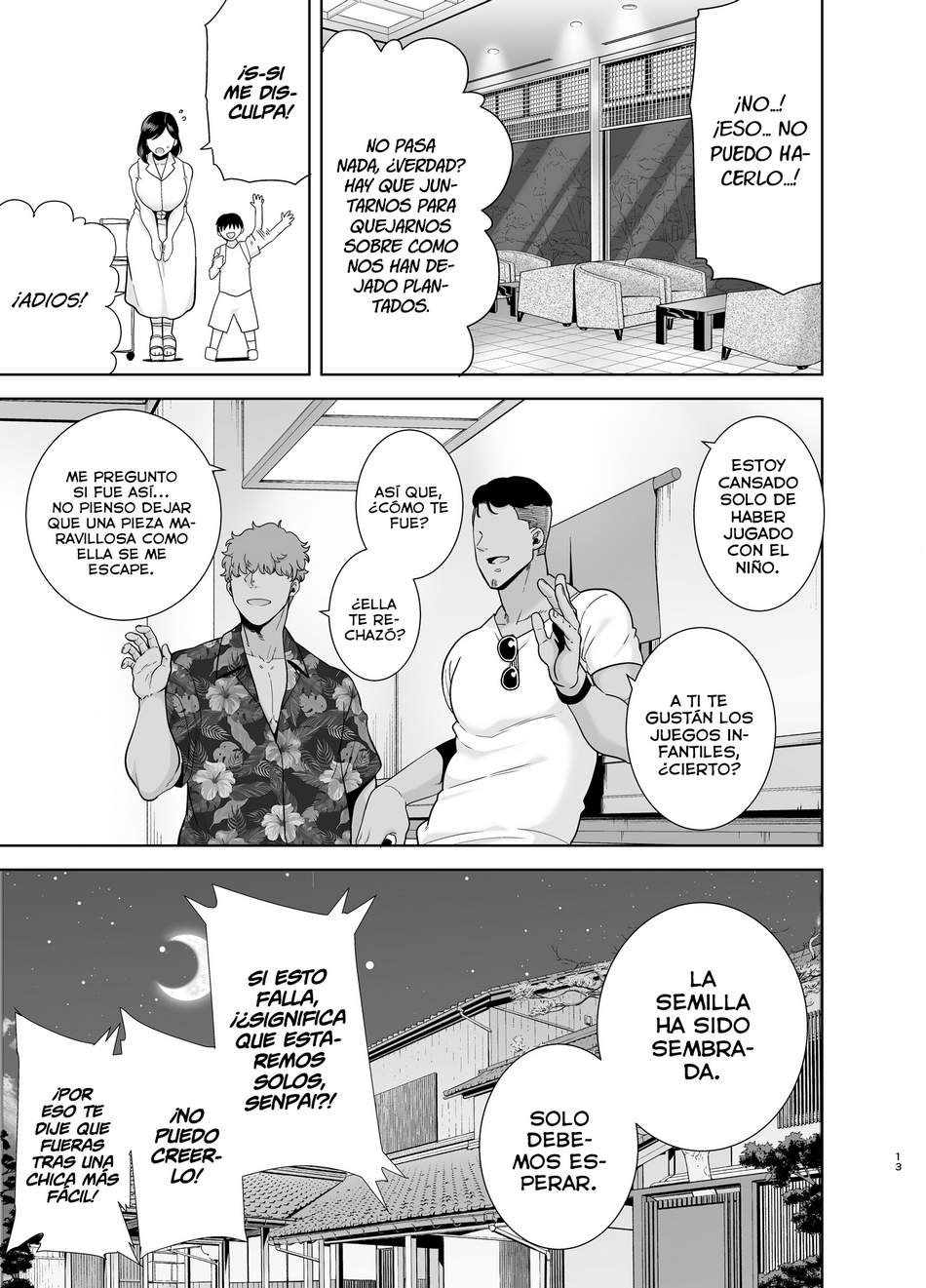 Natsuzuma ~Natsu, Jitaku, Nanpa Otoko-Tachi Ni Ochita Tsuma 1 page 12 full