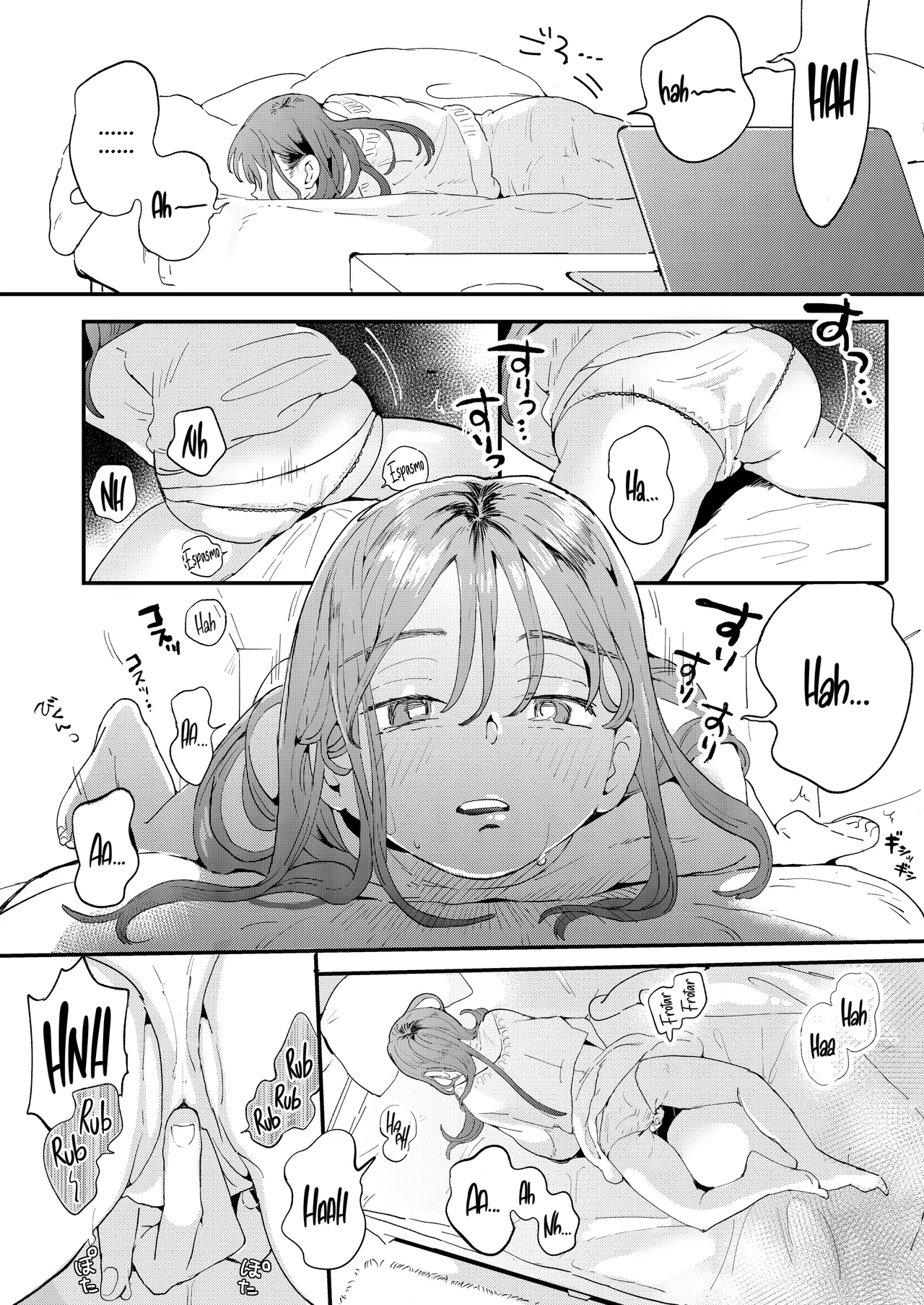 Uber Chinko o Tanomitai Onee-san page 5 full