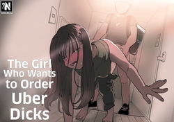 Uber Chinko o Tanomitai Onee-san