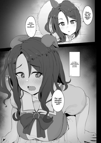 [Hahakigi] King Halo (Uma Musume) [Spanish] [E COMICKERO XD] [Decensored] cover