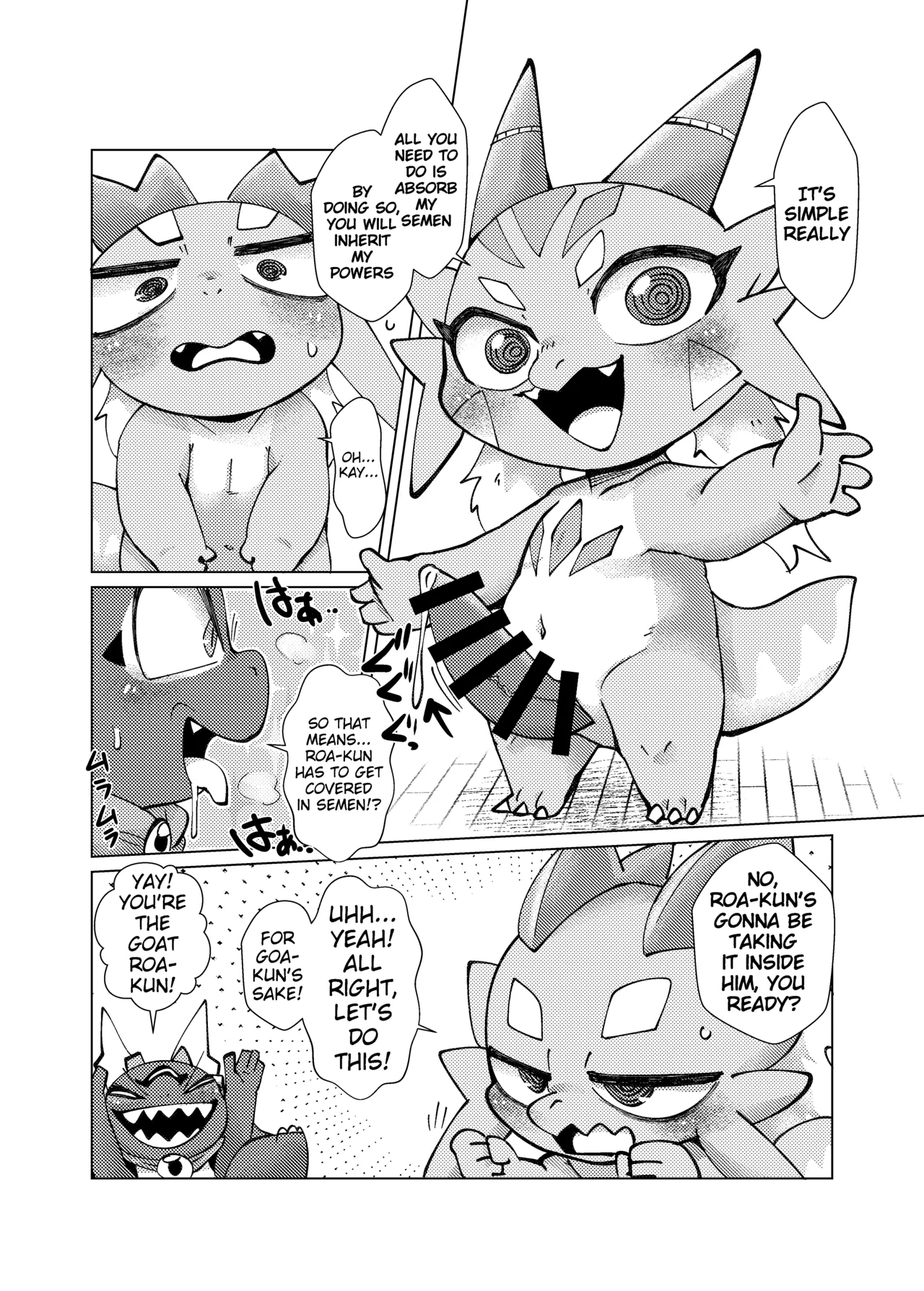 The Reward is a Satisfying Sex Life 3 | Orei wa Kimochiyoi Sei Seikatsu de 3 page 11 full