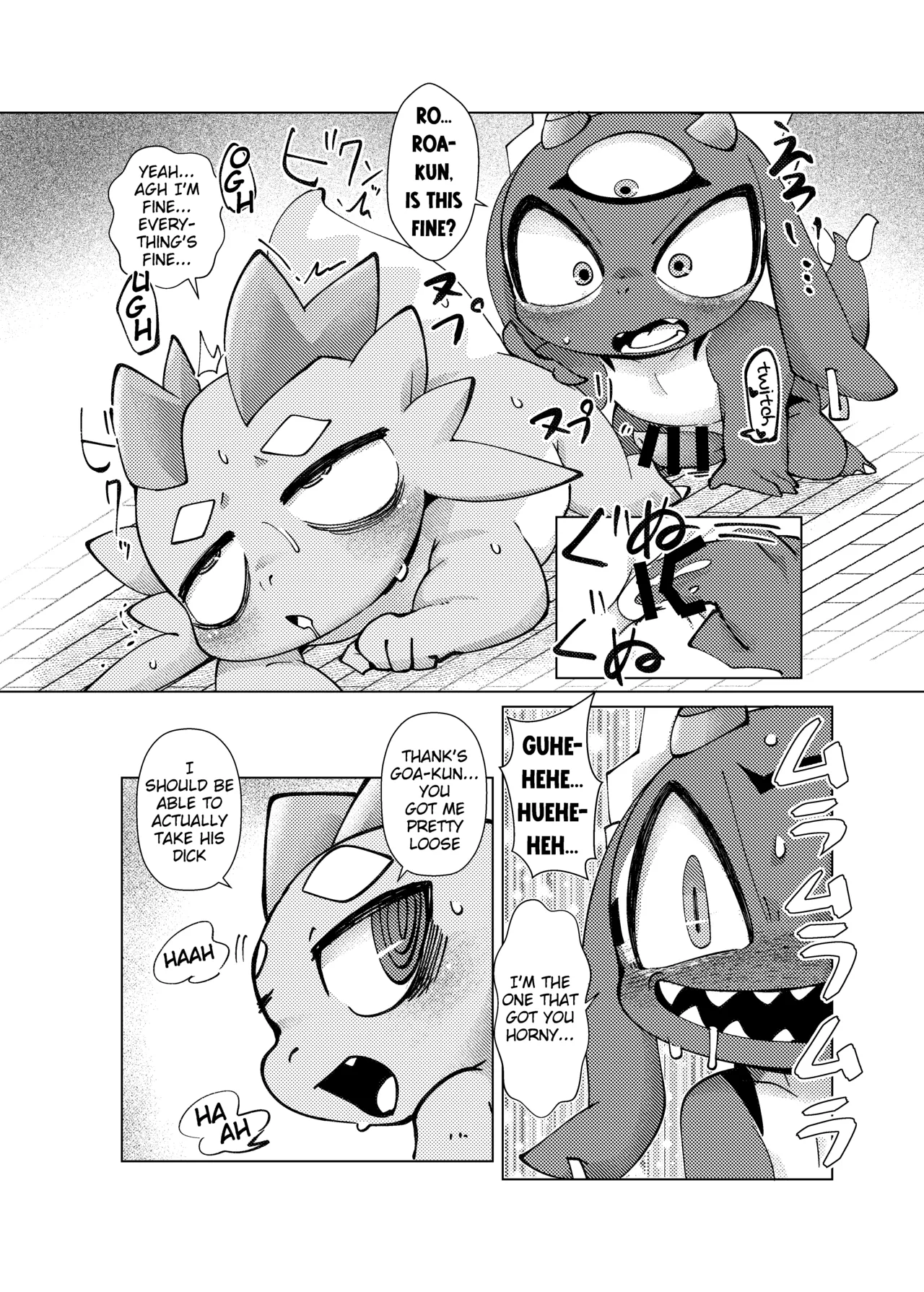 The Reward is a Satisfying Sex Life 3 | Orei wa Kimochiyoi Sei Seikatsu de 3 page 12 full