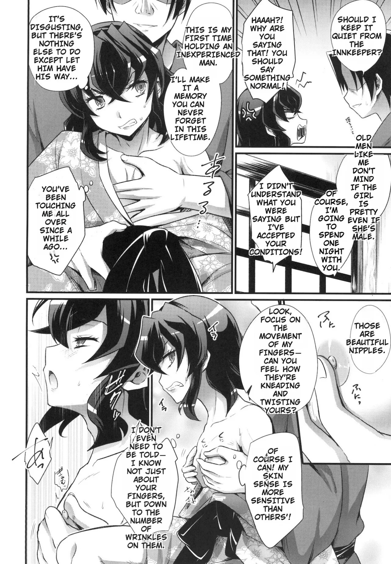 Beast of Pleasure page 7 full