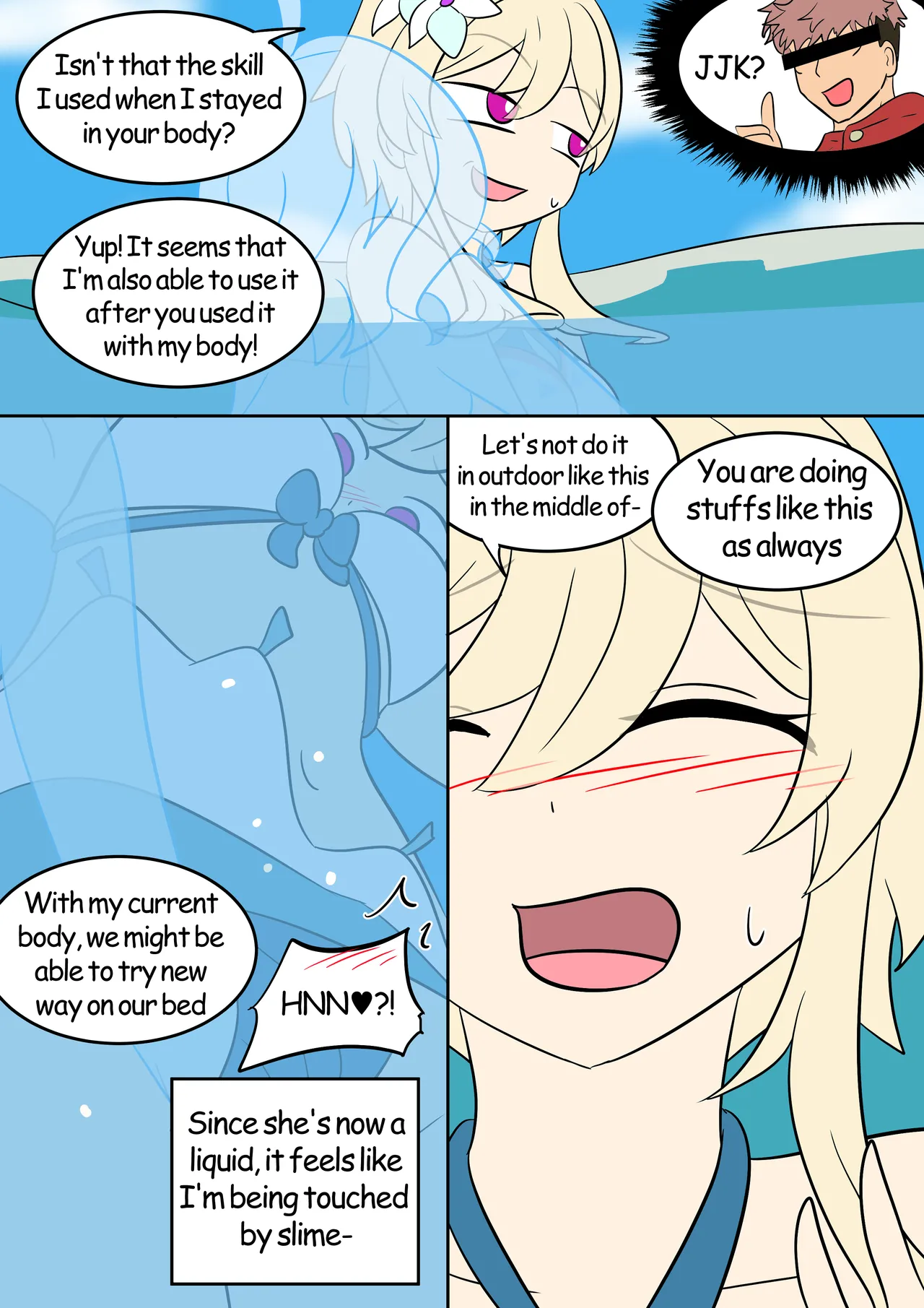 Oshi no Skin page 11 full