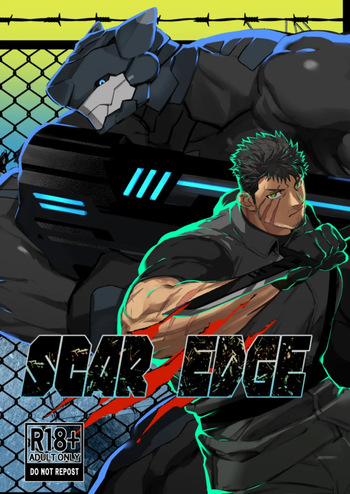 [GO_NZOU3 (ゴンゾウ)]  SCAR EDGE  [DECENSORED] [ENG] cover