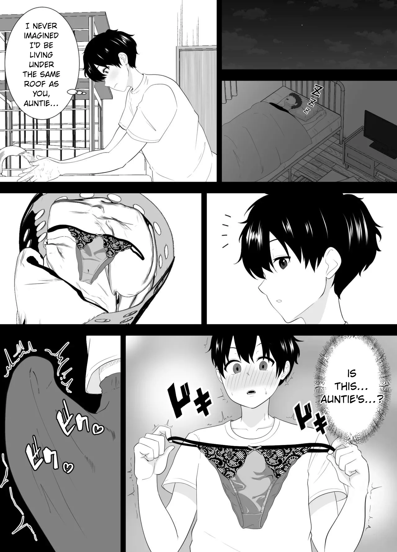 Muchimuchi Tomohaha no Shitagi de Tatteru no o Mirareta Boku no Matsuro ga Yabasugiru page 8 full
