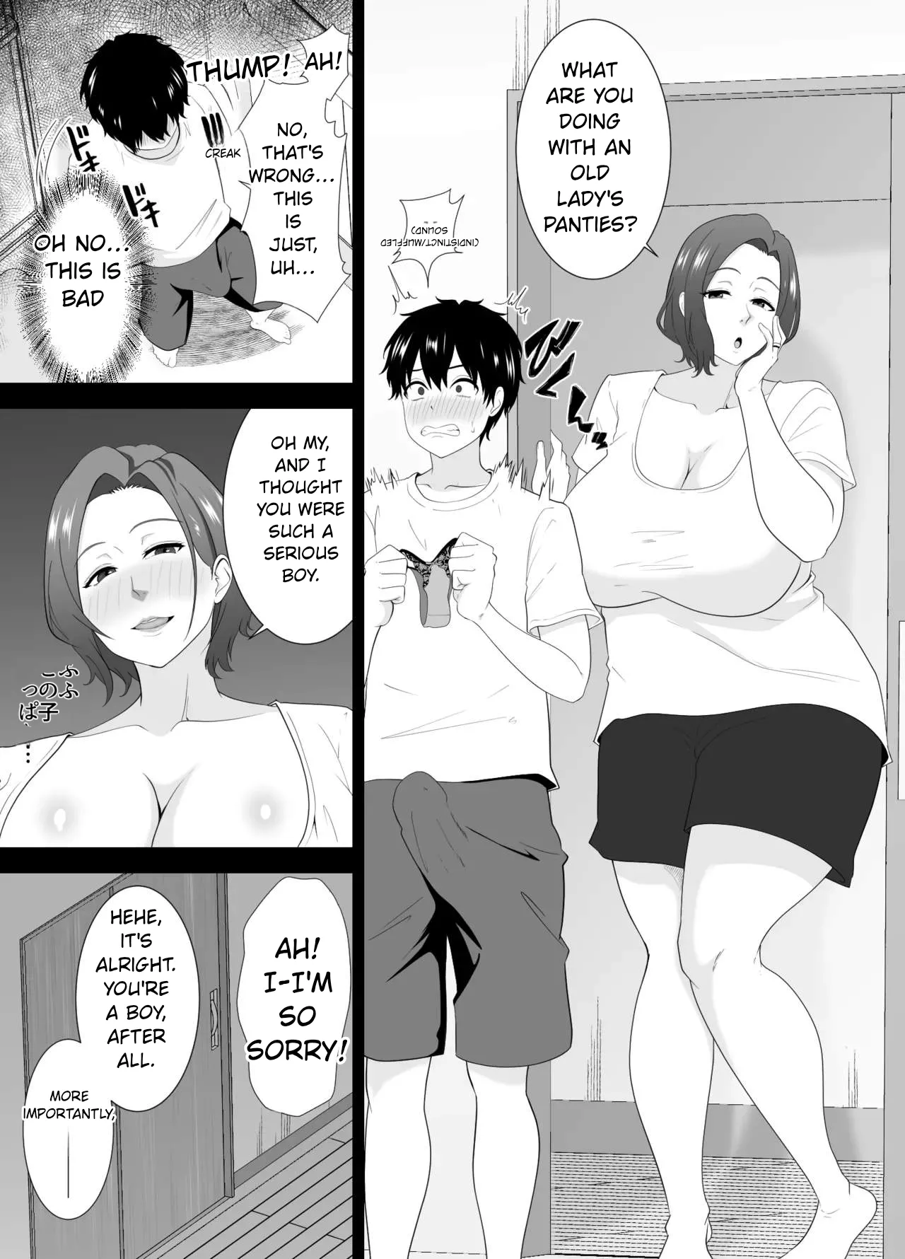 Muchimuchi Tomohaha no Shitagi de Tatteru no o Mirareta Boku no Matsuro ga Yabasugiru page 9 full