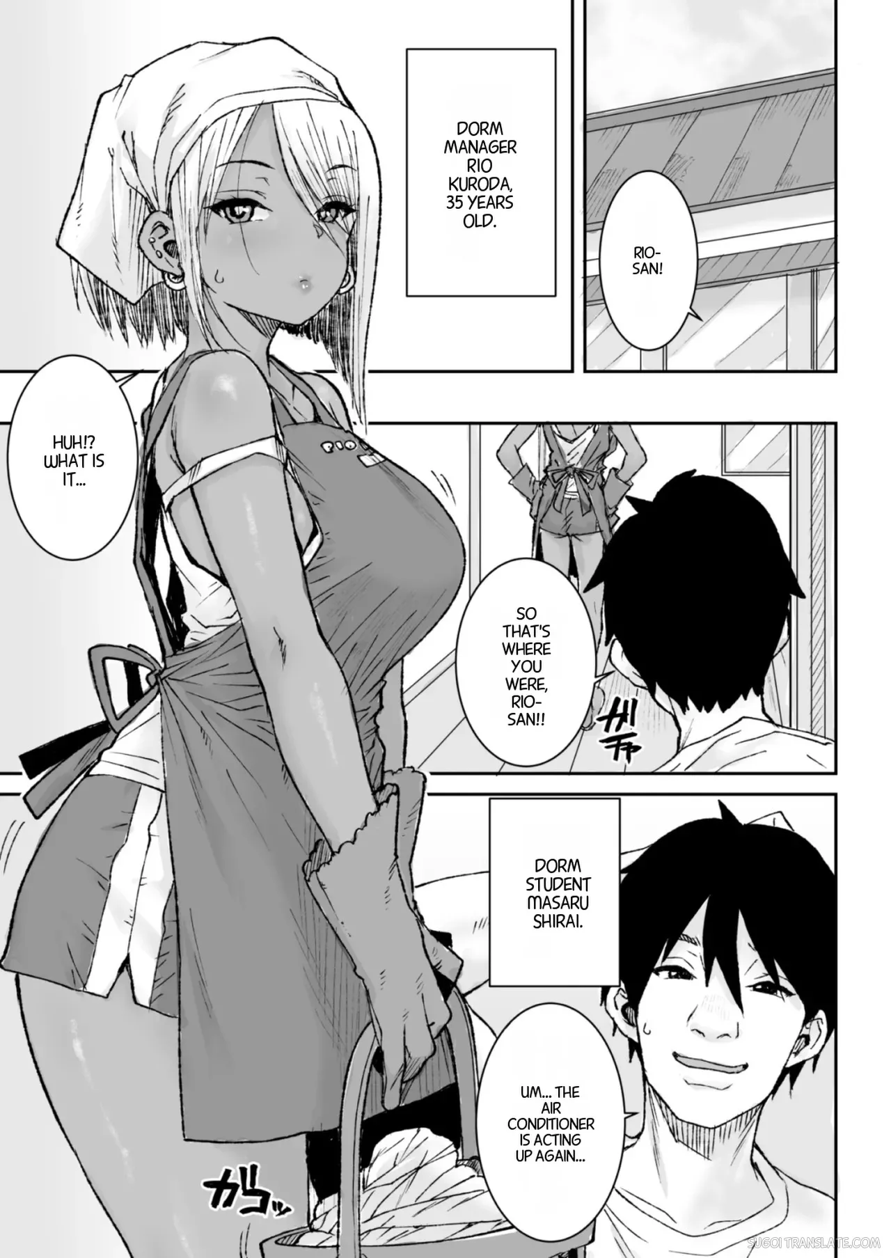 Kuro Gal Bijo Kanrinin-san  Nama-nakadashi futatabi! page 2 full