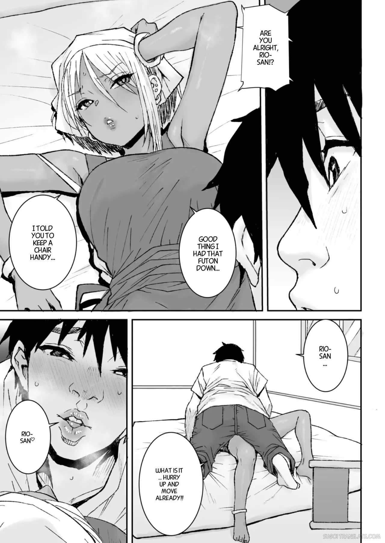Kuro Gal Bijo Kanrinin-san  Nama-nakadashi futatabi! page 6 full