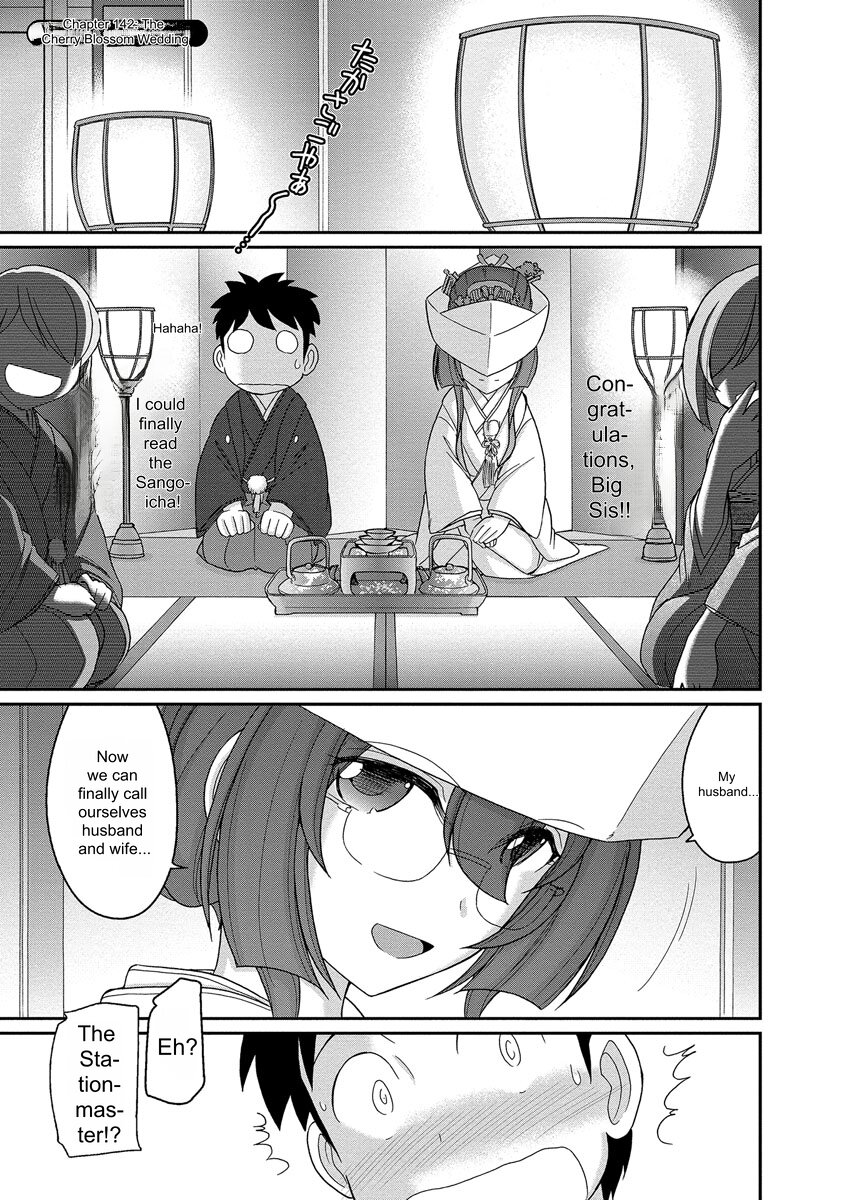 Cheers! v18 page 6 full