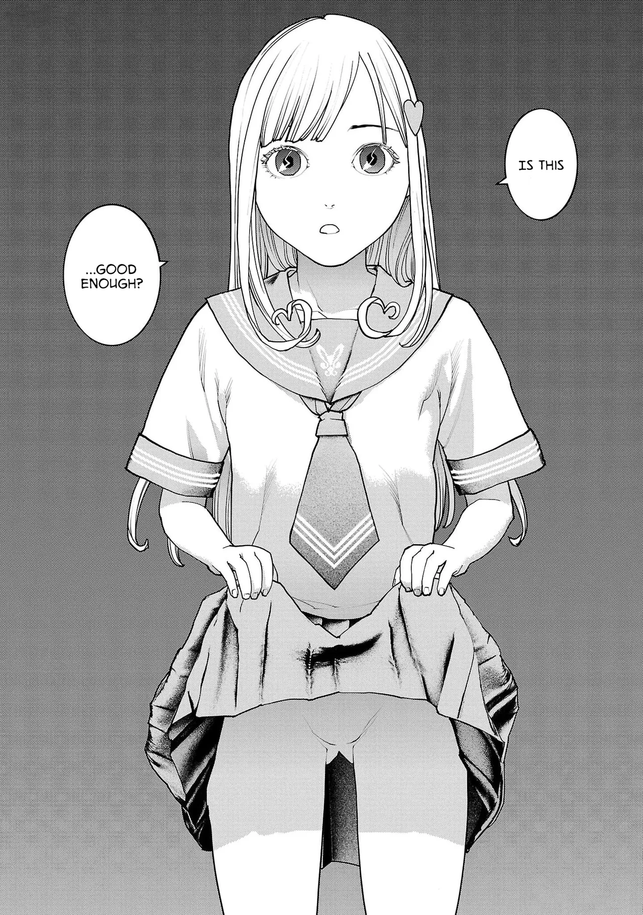 Seishokuki Volume 19 page 12 full