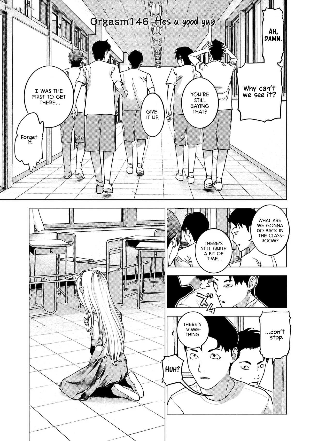 Seishokuki Volume 19 page 5 full
