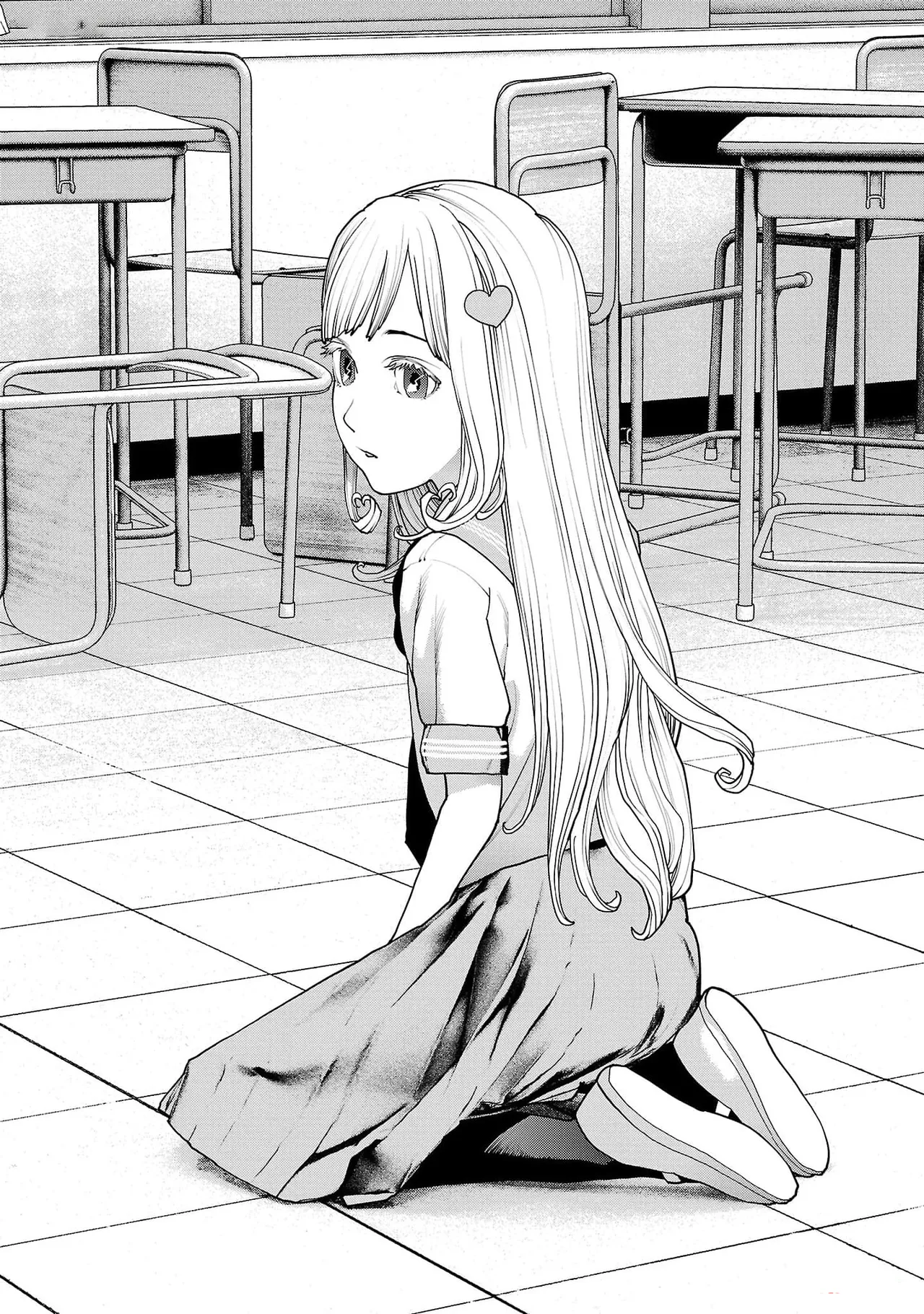 Seishokuki Volume 19 page 6 full