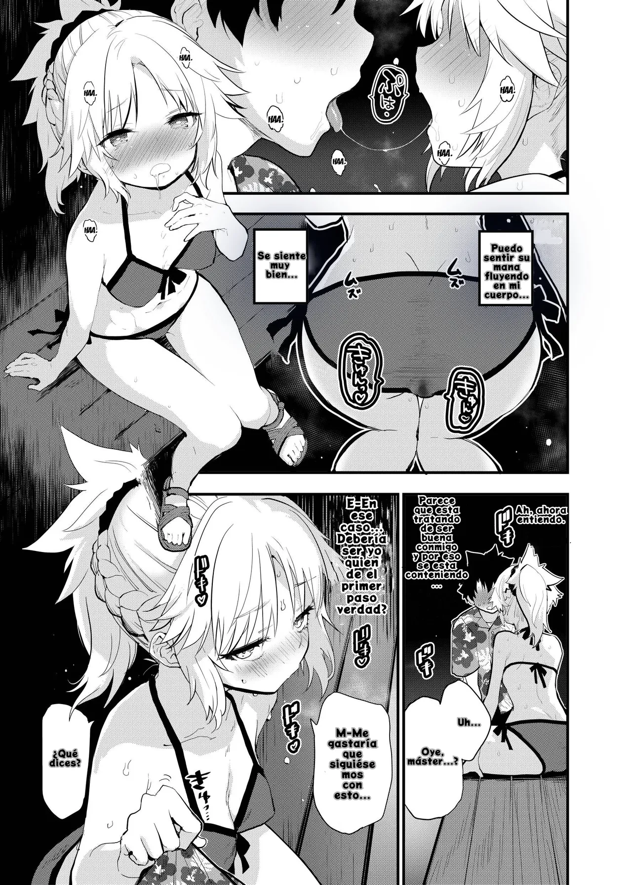 WILD HONEY page 10 full