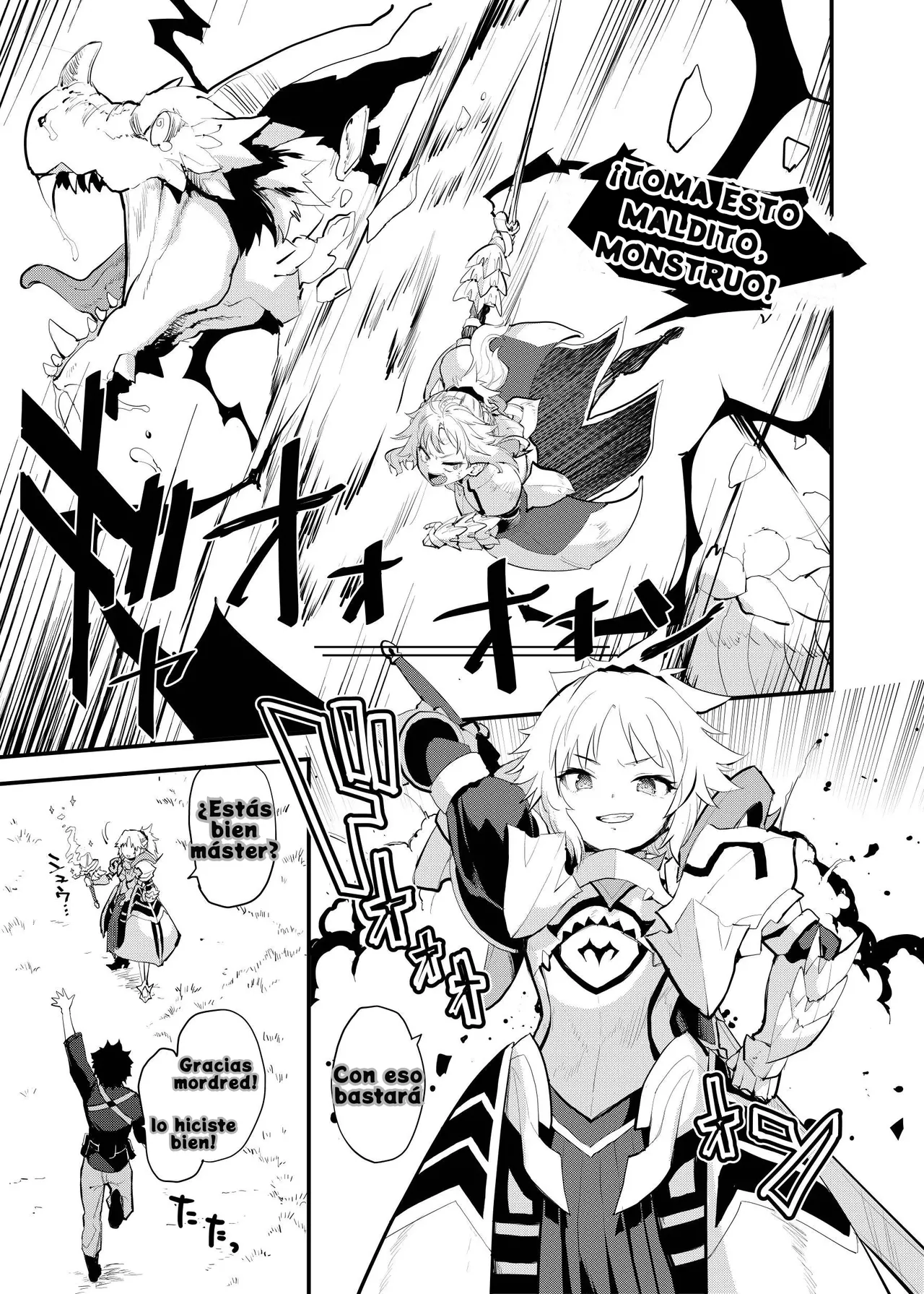 WILD HONEY page 2 full