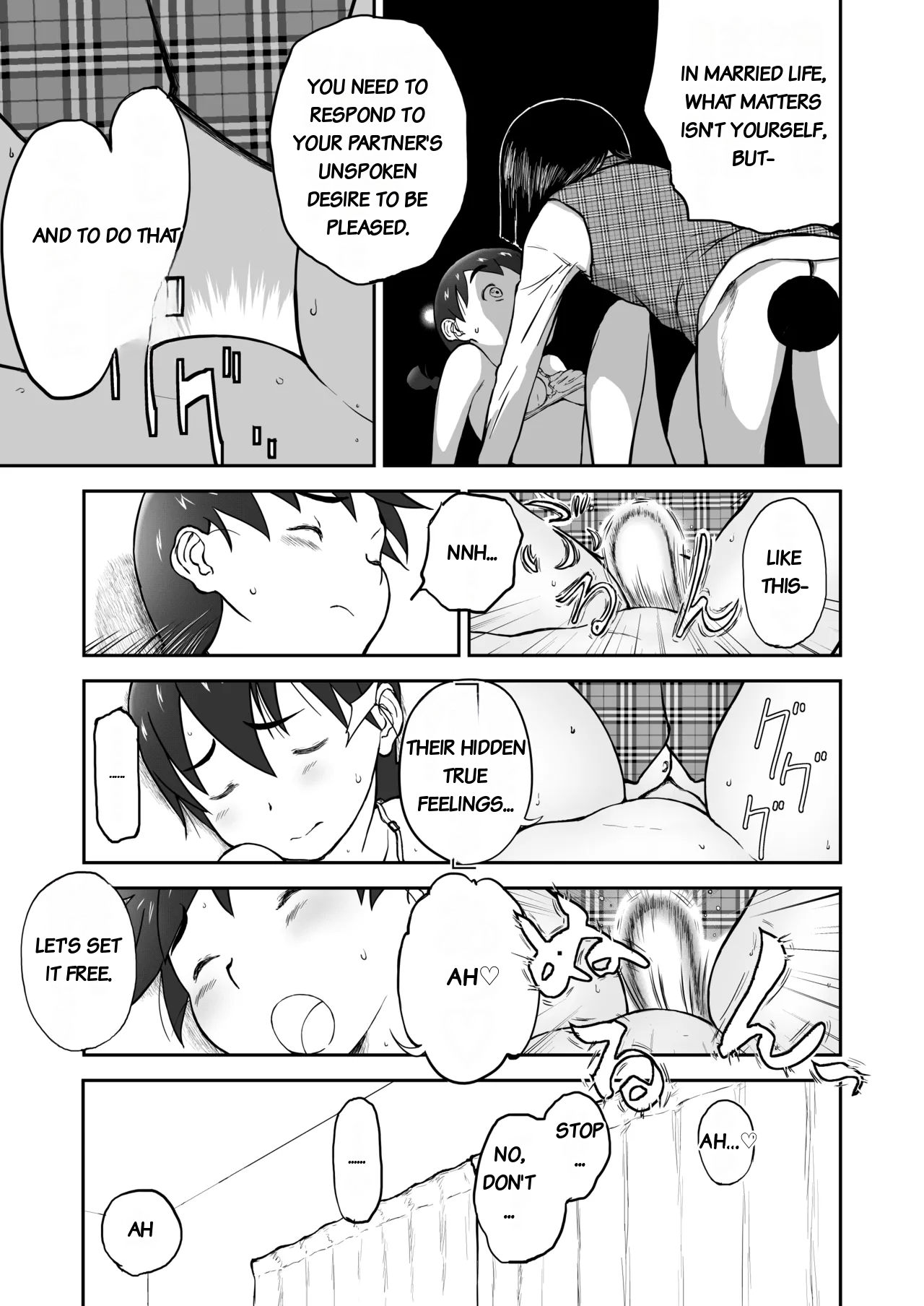 Honban! Niizuma Chinami-chan 1-3 Oohaba Kahitsu Ban page 11 full