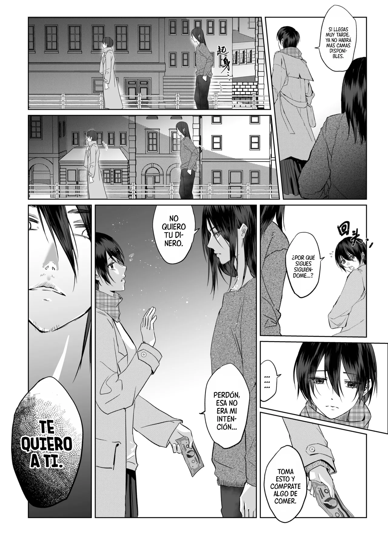 Jiǎn dào mèimó | Recogí a un súcubo page 4 full