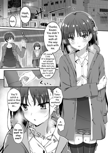 [Yuzu Web Comic Vol. 3] Shiki Natsume web comic [English] cover