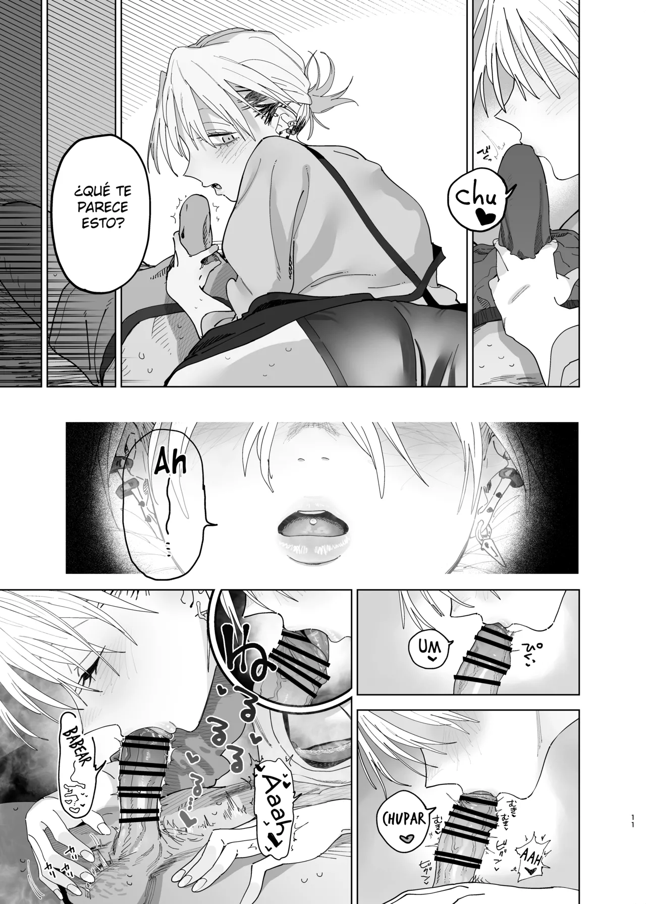 Dekaketsu PowerHara Tenchou ni Shiboraretai! 2 page 11 full
