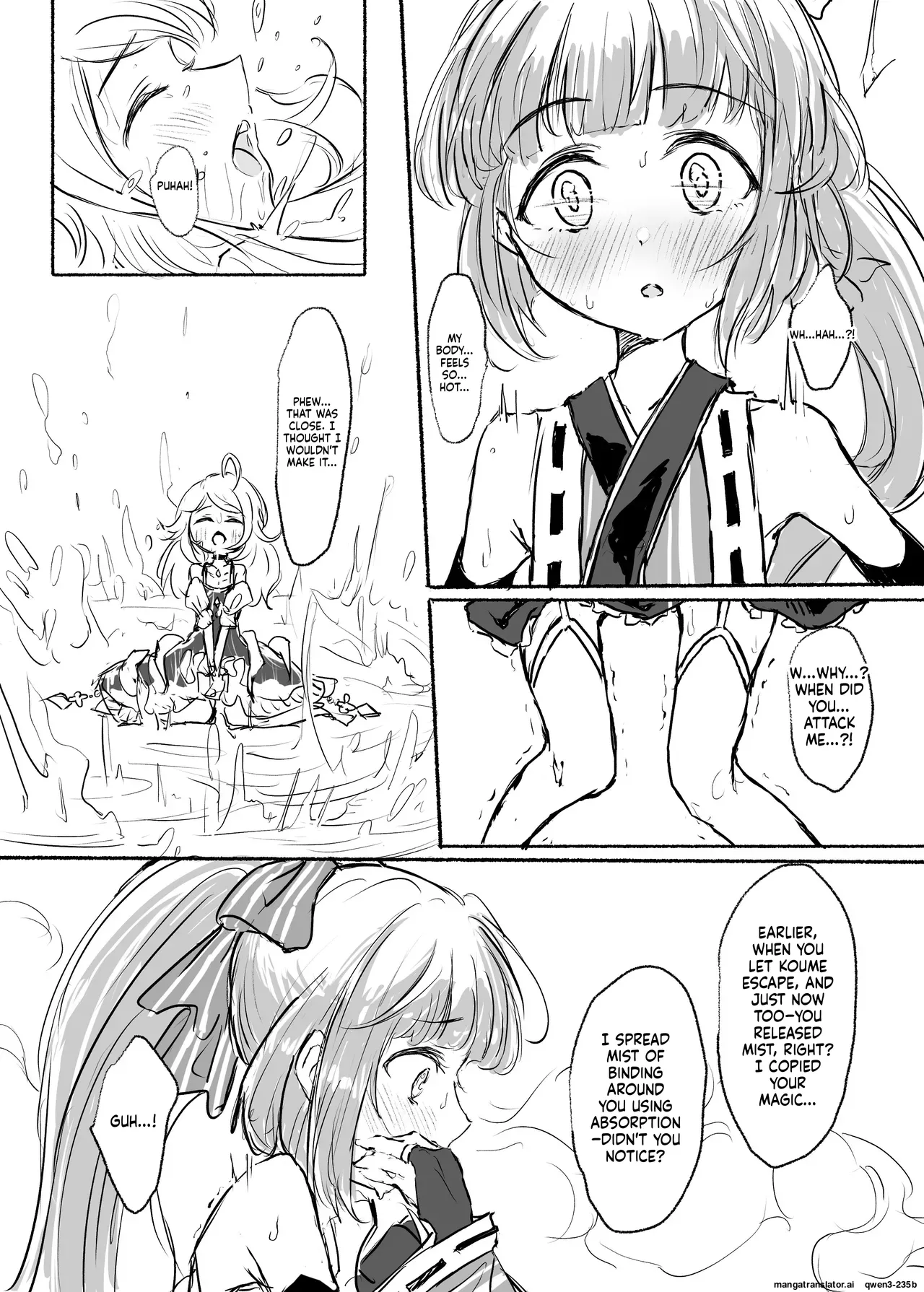 Mahou Shoujo Koume 2 Mahou Shoujo Yoshino Hen page 11 full
