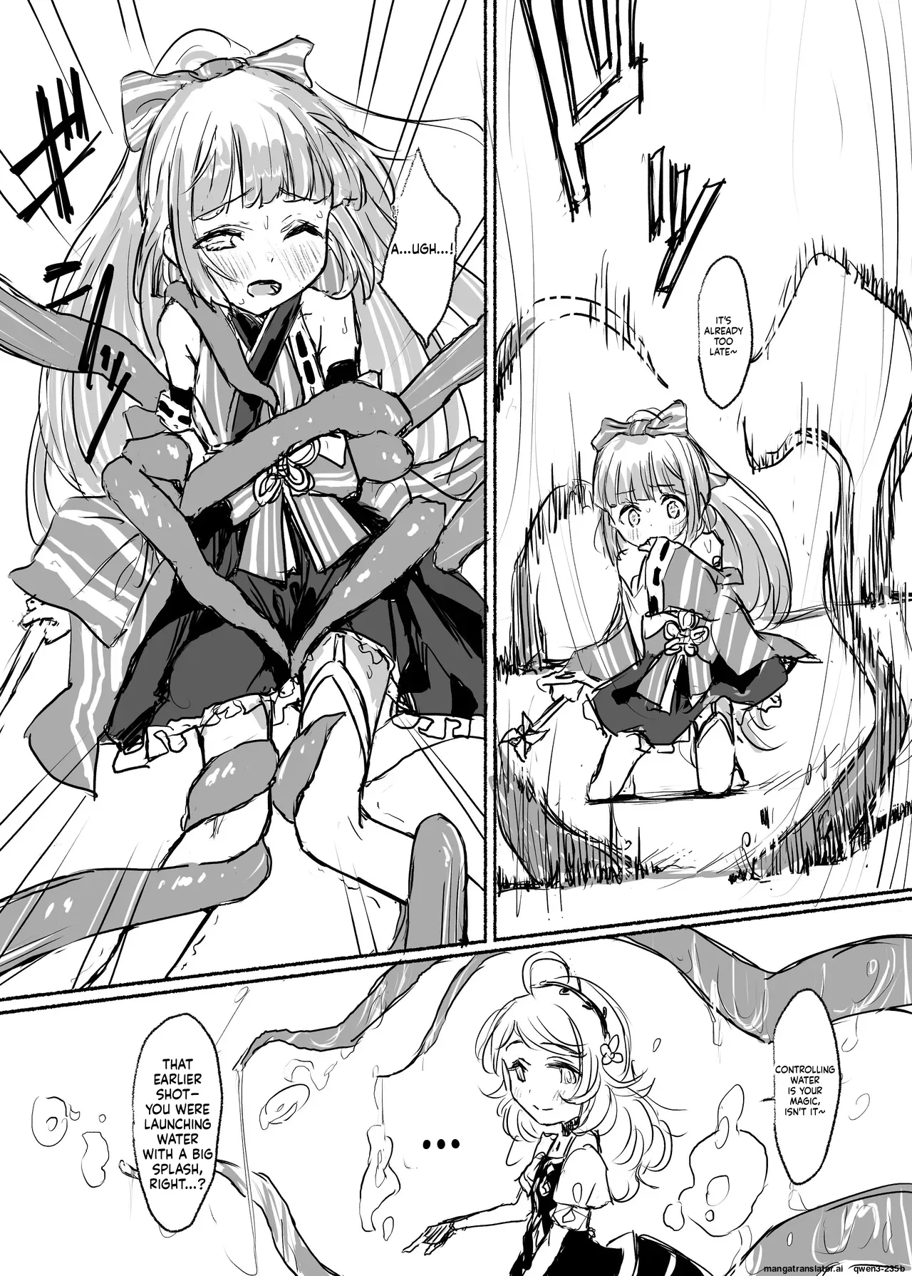 Mahou Shoujo Koume 2 Mahou Shoujo Yoshino Hen page 12 full