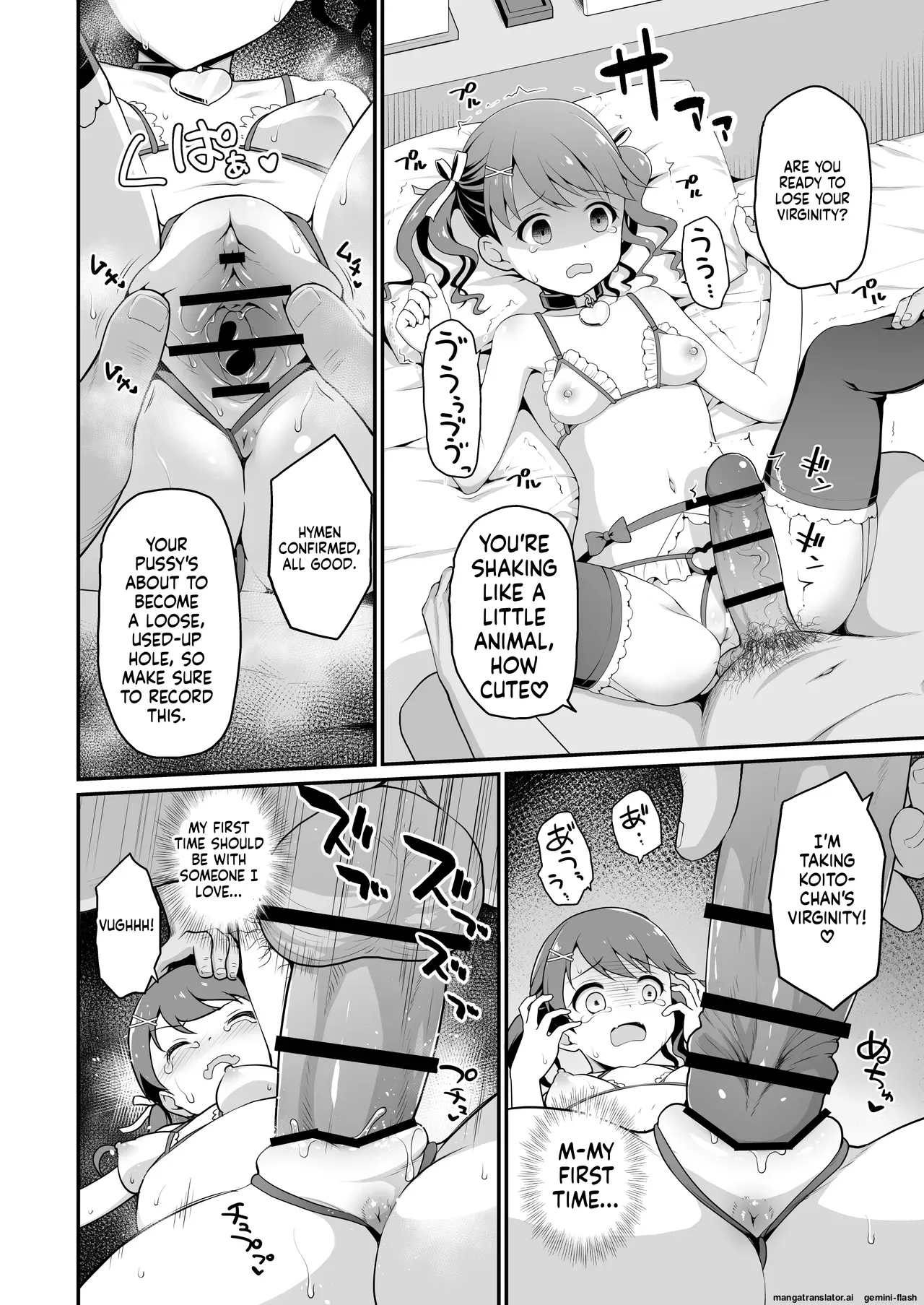 Damasareta Geneki Idol ga AV o Torarete Mama ni Sareta Hanashi page 12 full