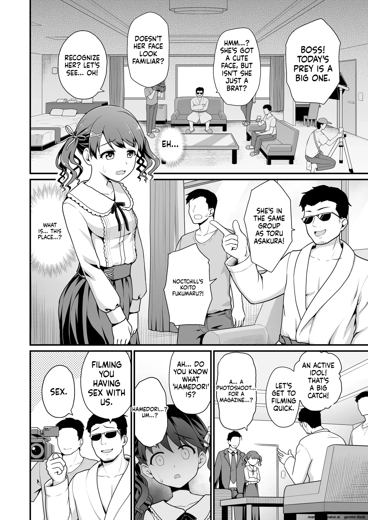 Damasareta Geneki Idol ga AV o Torarete Mama ni Sareta Hanashi page 8 full