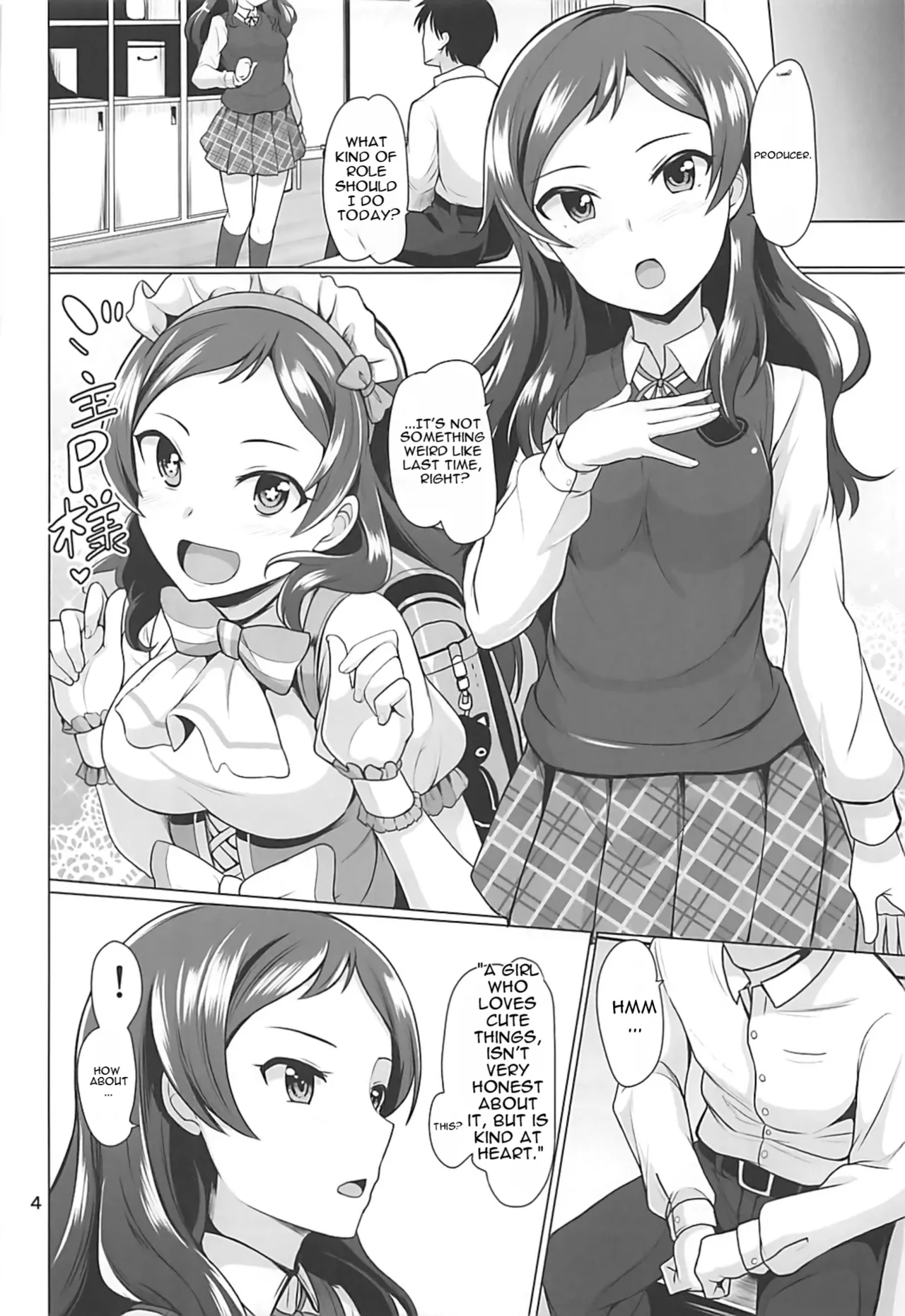Time to Play page 5 full