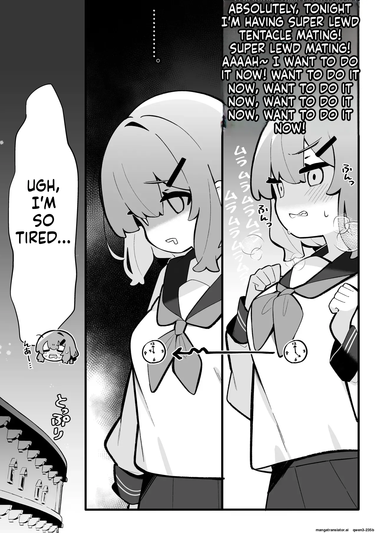 Masaka Watashi ga Shokushu Ecchi suru Nante... page 12 full
