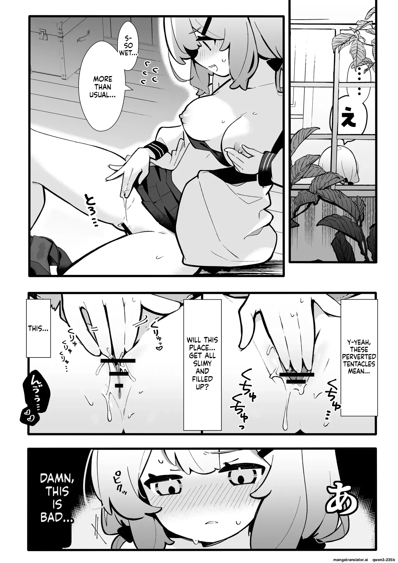 Masaka Watashi ga Shokushu Ecchi suru Nante... page 9 full