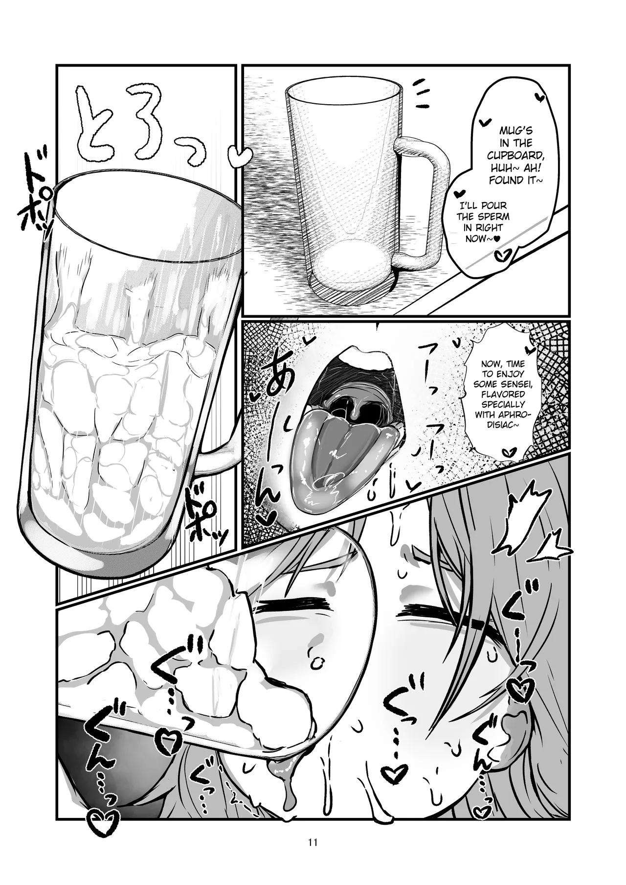 Give Me More of that White Stuff, Sensei | Sensei Shiroi Are Motto Choudai page 11 full