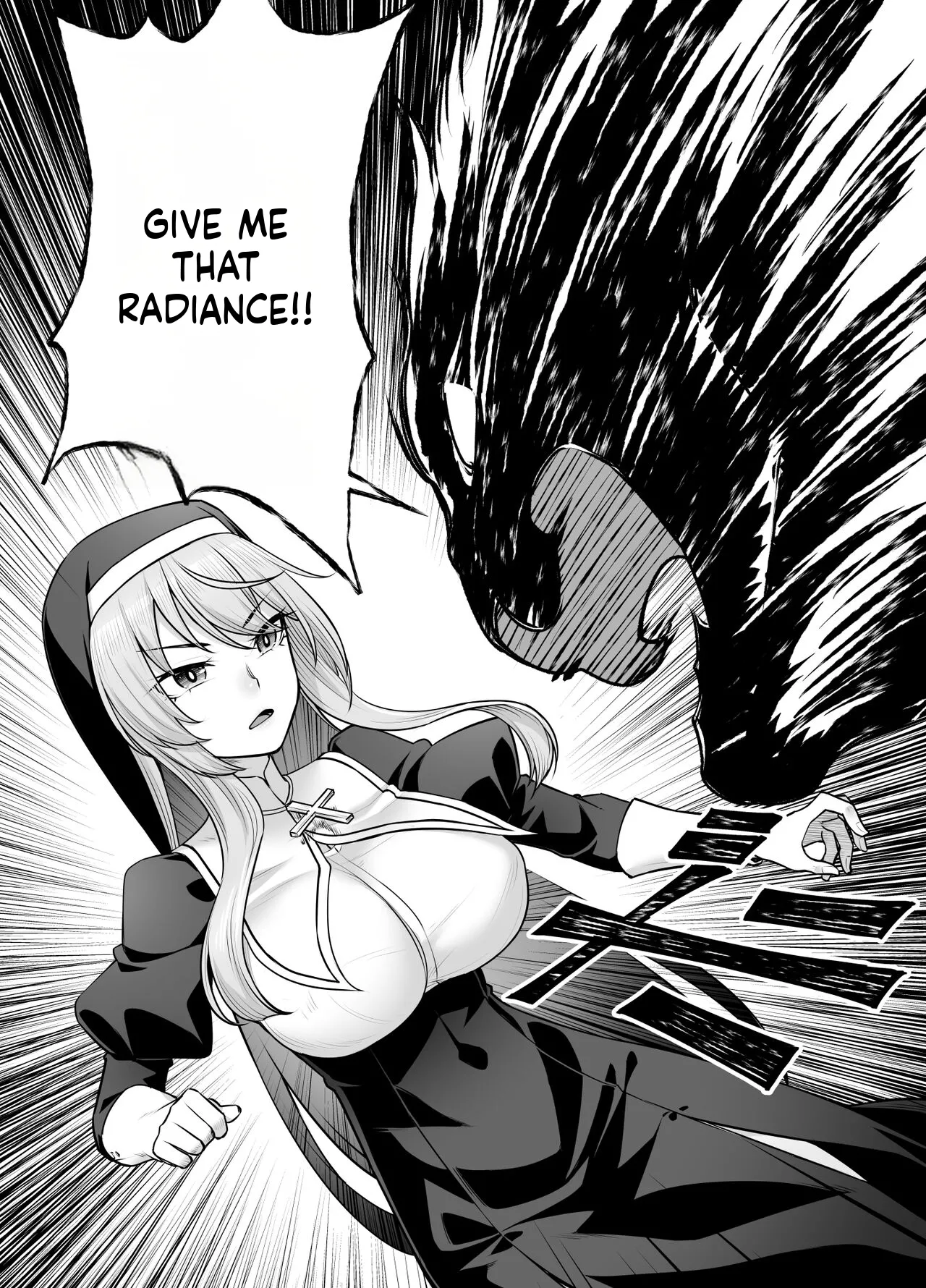 Kyonyuu Shuudoujo Riana no Haiboku page 6 full