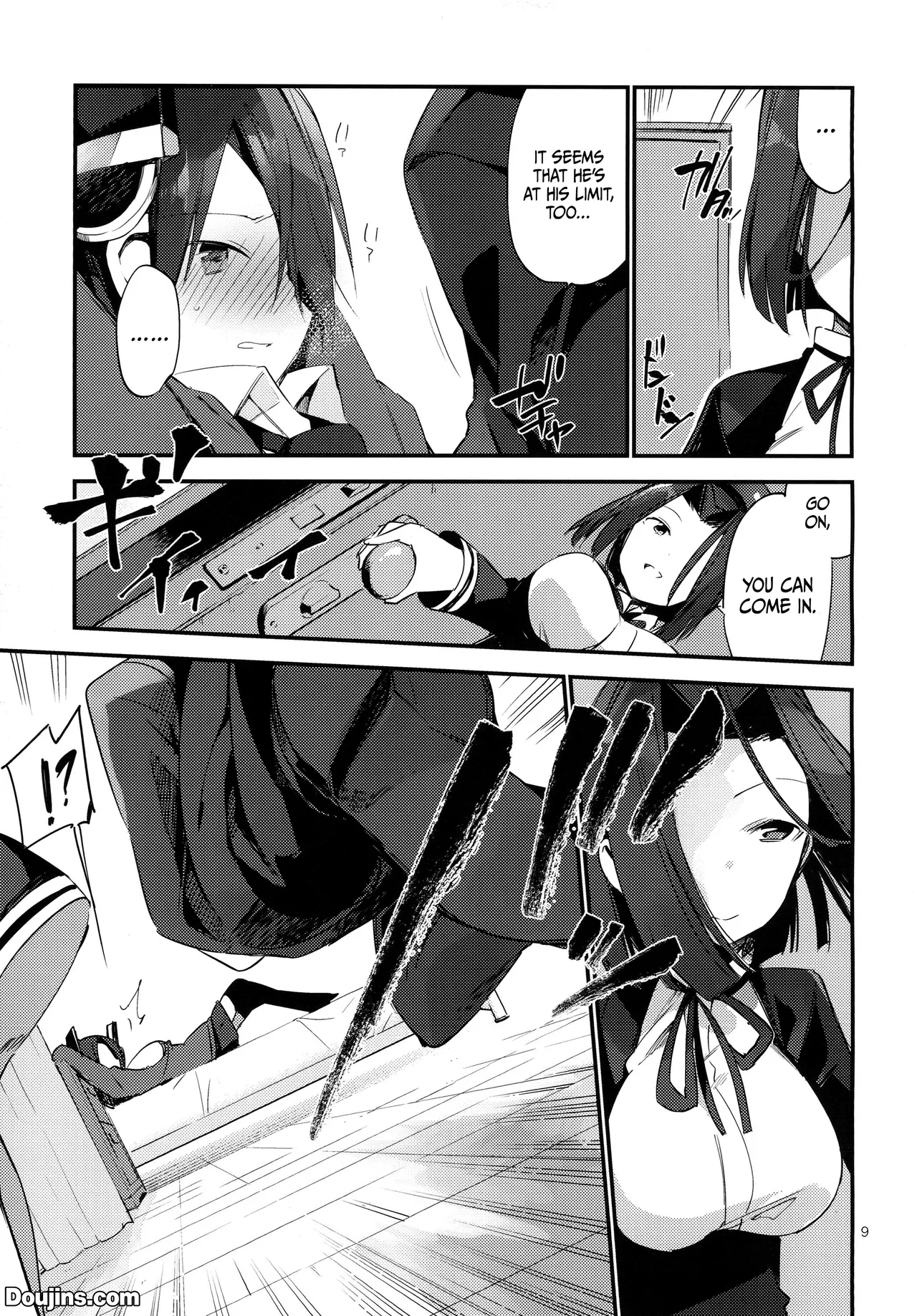 Kurai Keisha / Dark Inclination page 9 full