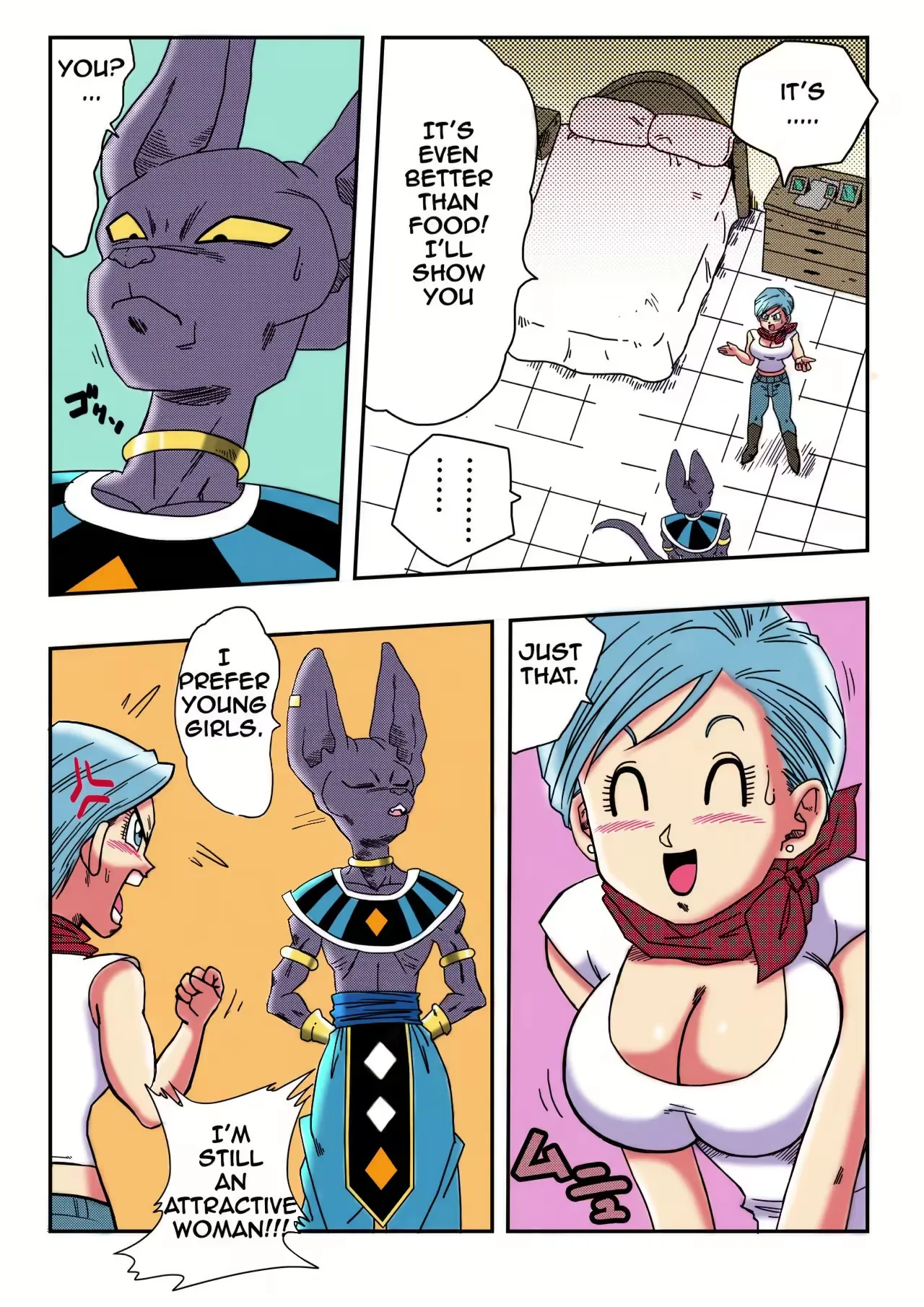 Bulma ga Chikyuu o Sukuu! page 4 full