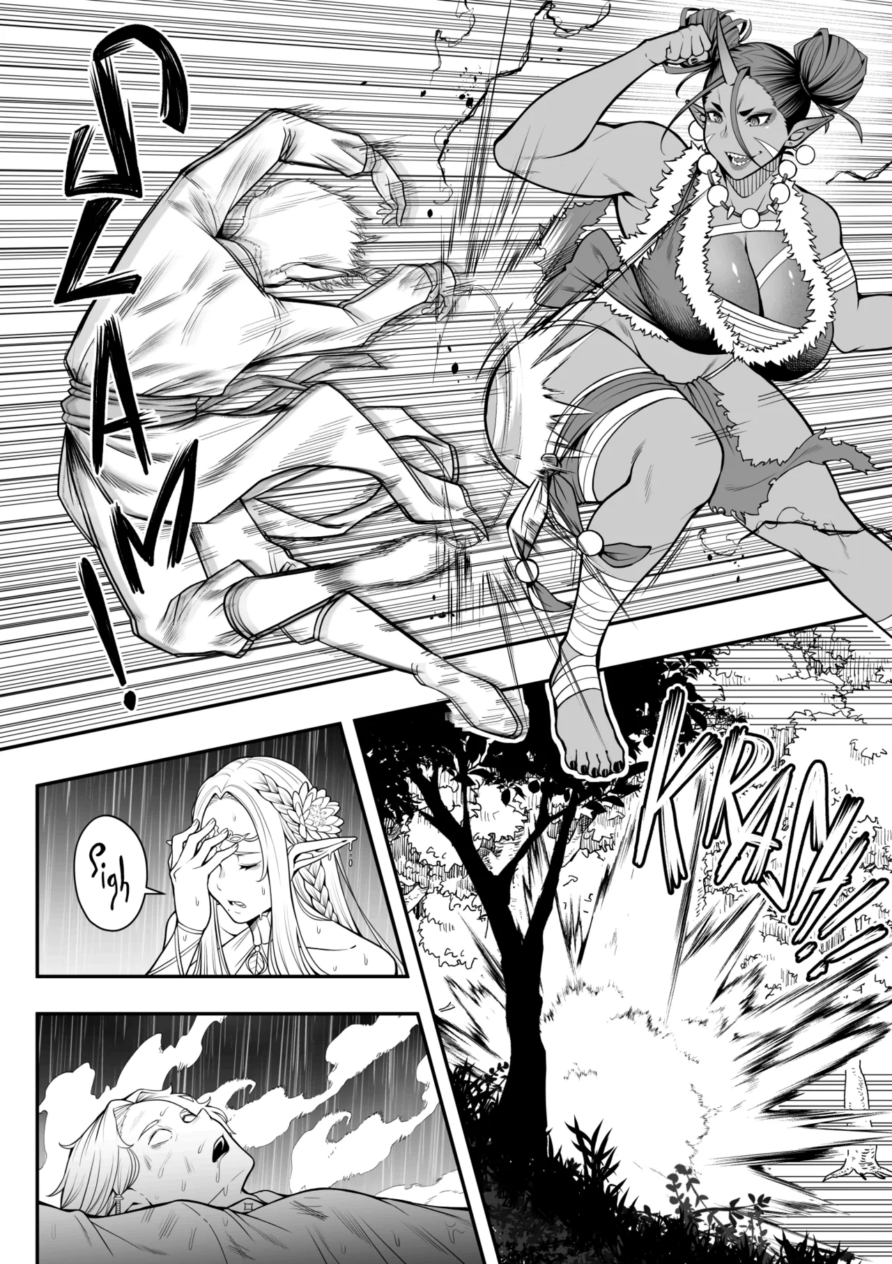 Thunder Wives ch.1 page 11 full