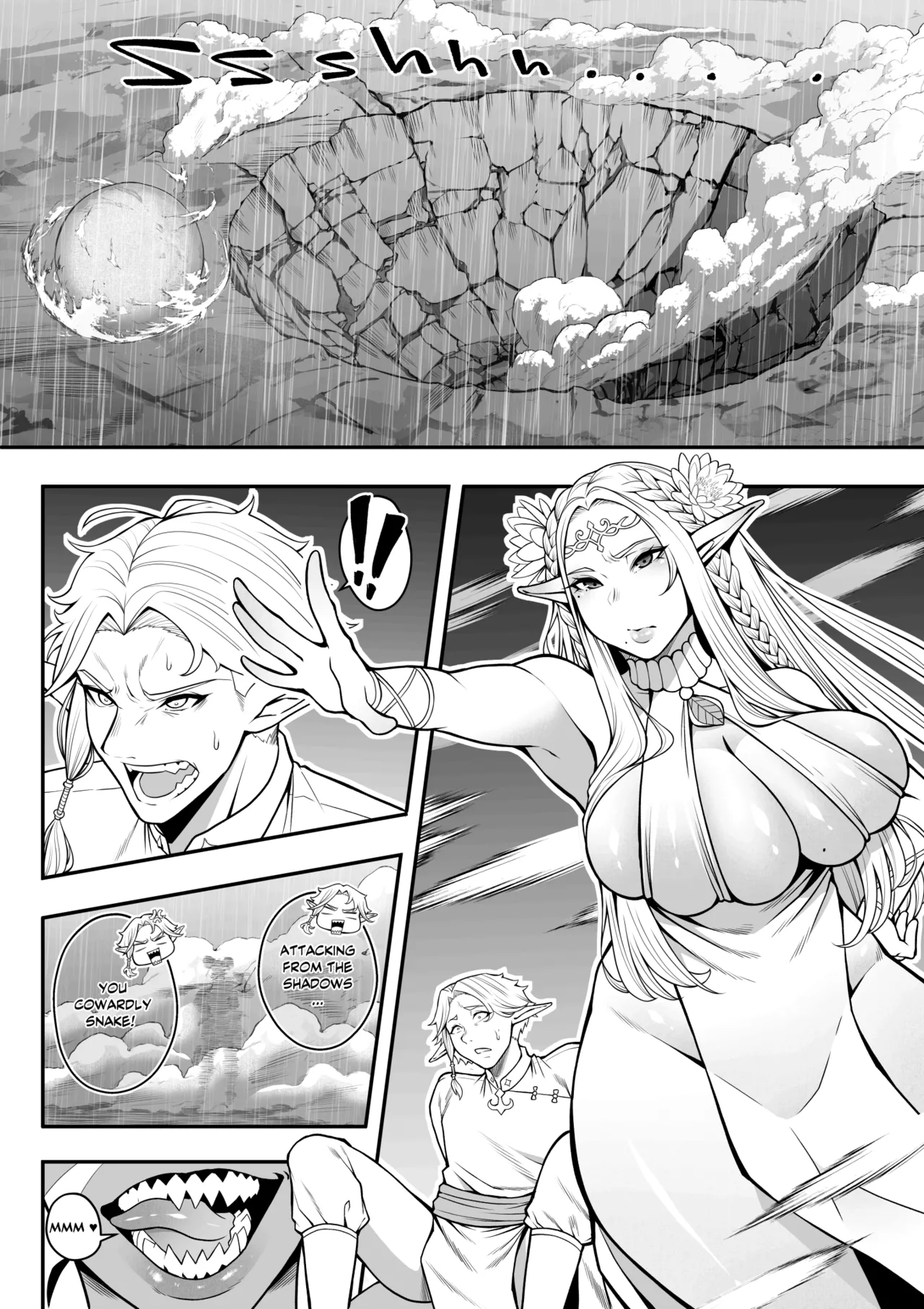 Thunder Wives ch.1 page 7 full