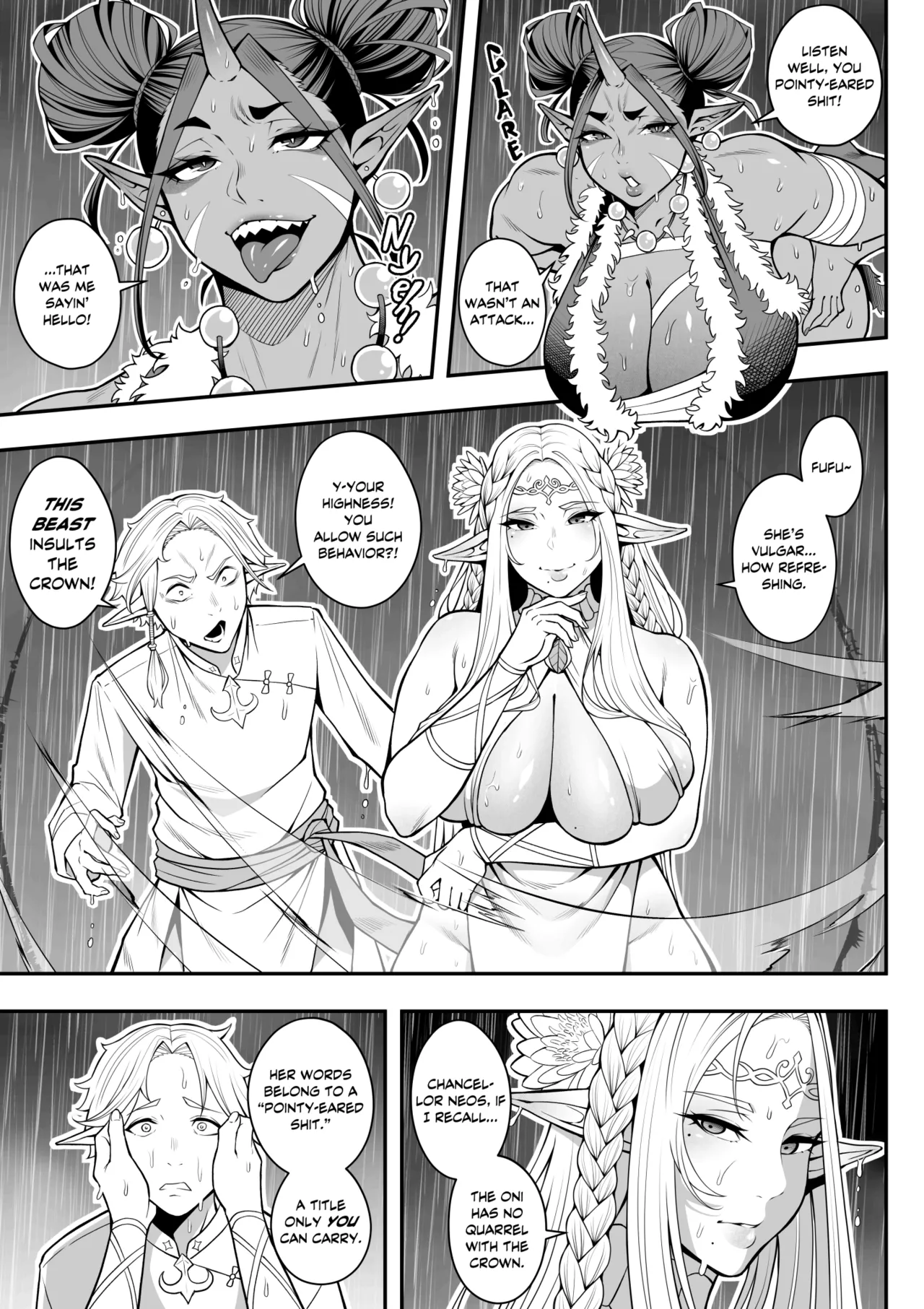 Thunder Wives ch.1 page 8 full