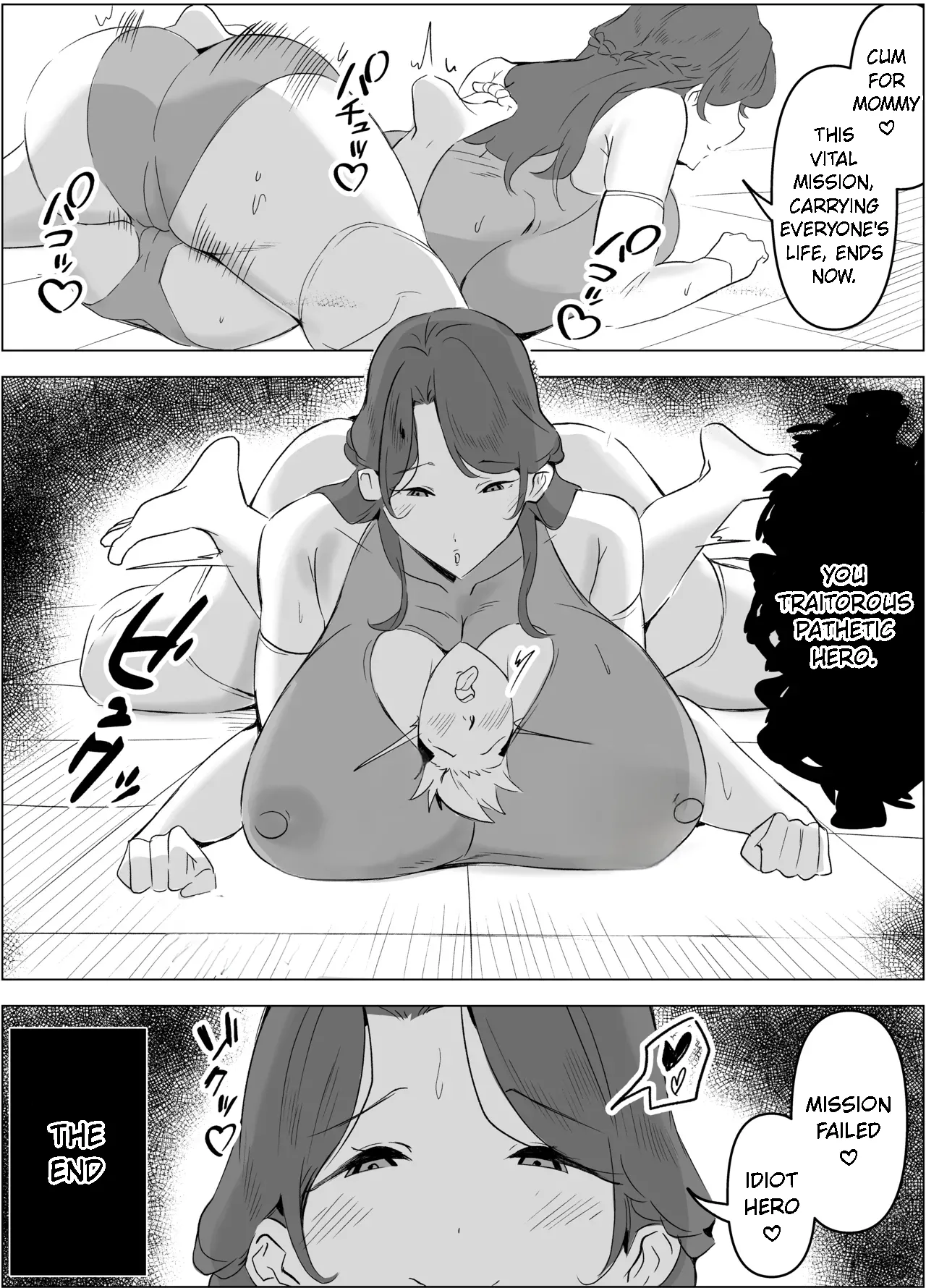 Dosukebe Jukujo Oppai Kaijin no Maso Hero Shibori page 12 full