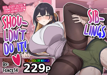 [Fence 14] Giji Sex Kyoudai｜Pseudo Sexo Entre Hermanos [Spanish] [JFairy Traslate] cover