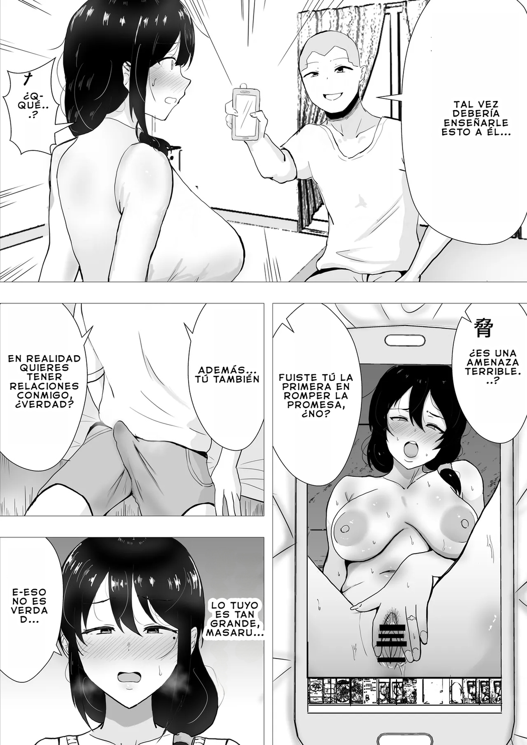 La mamá de mi amigo es mi novia 2 page 6 full