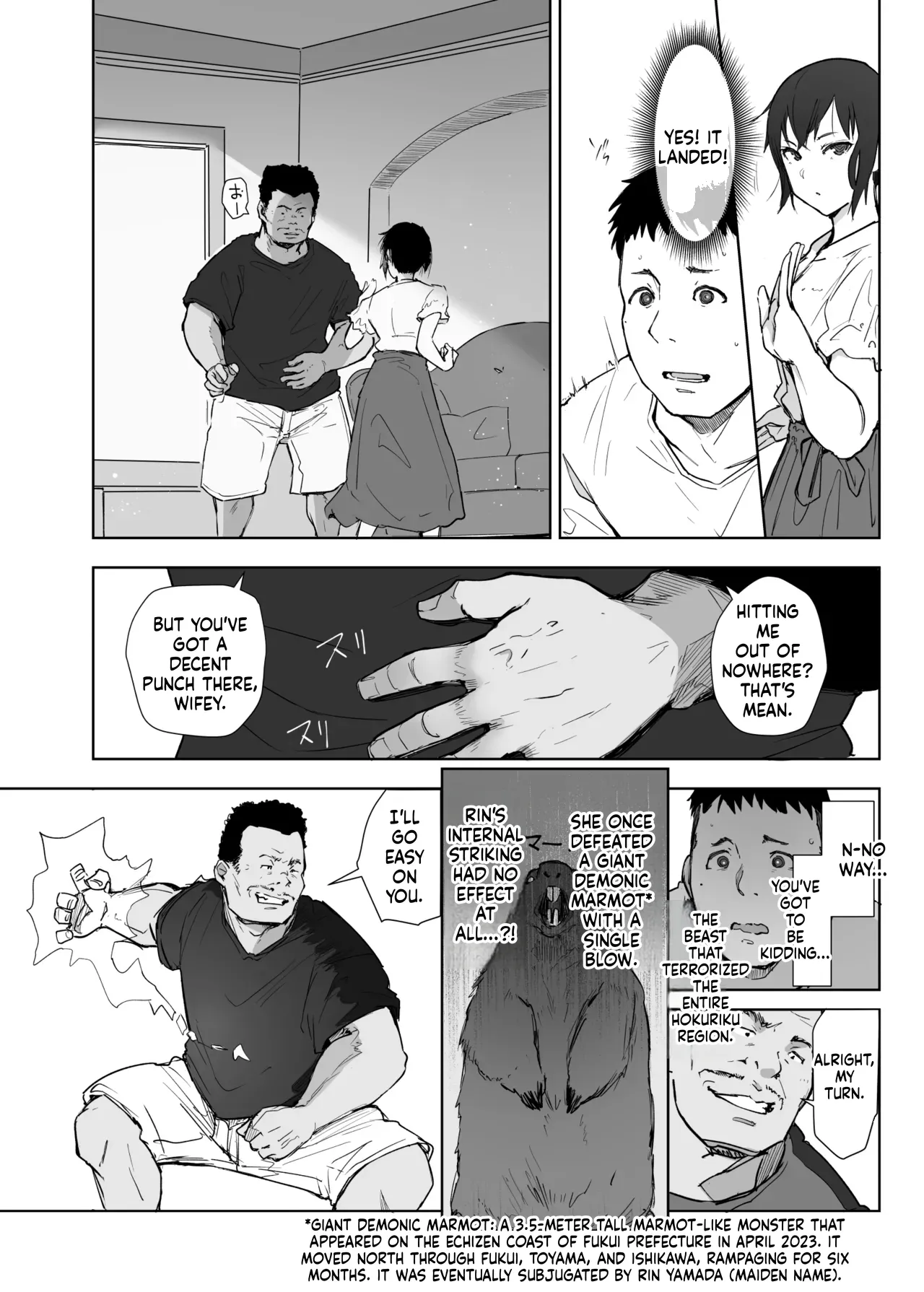 Jimoto no Yabai Senpai VS Boku no Tsuma - The Local Delinquent Senior VS. My Wife page 11 full